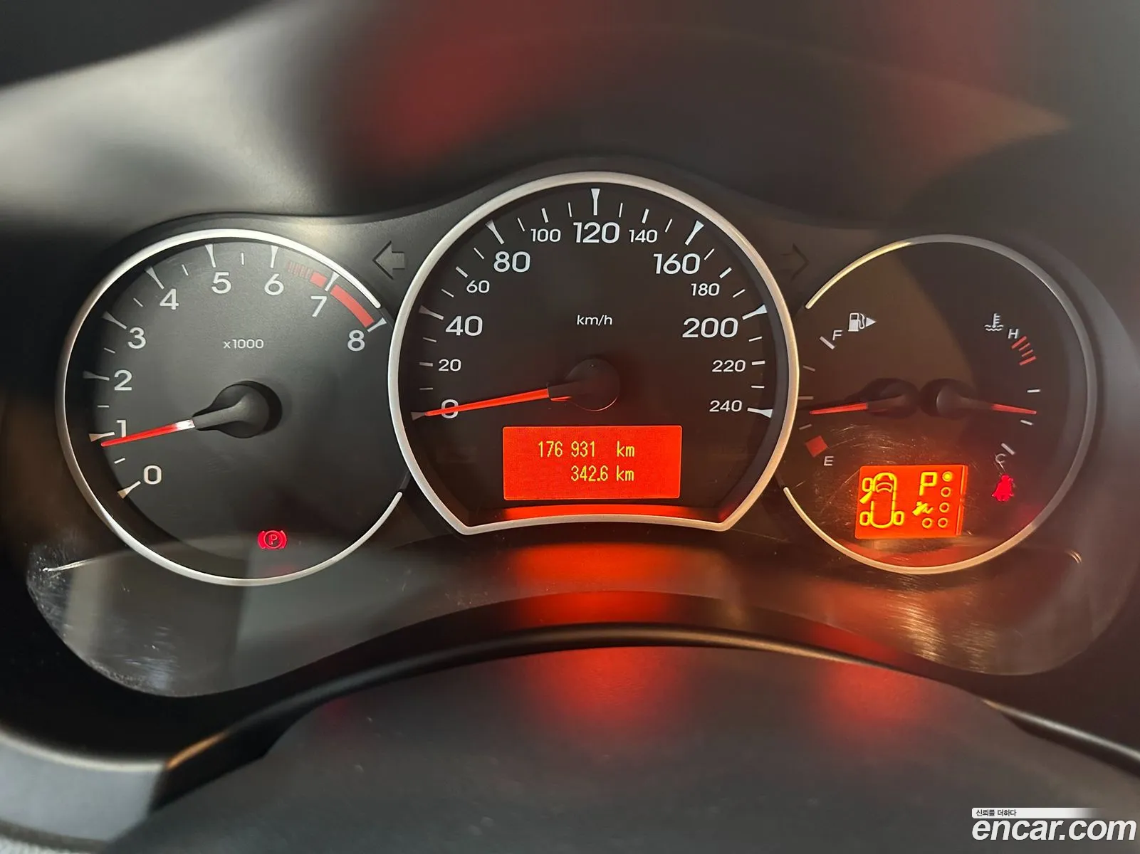 Korex Auto Trade - фотография 8844979