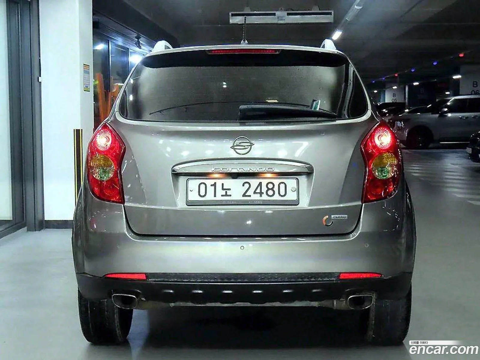 Kg Mobility Ssangyong Korando C Clubby 2Wd Basic Type - фотография 6851348
