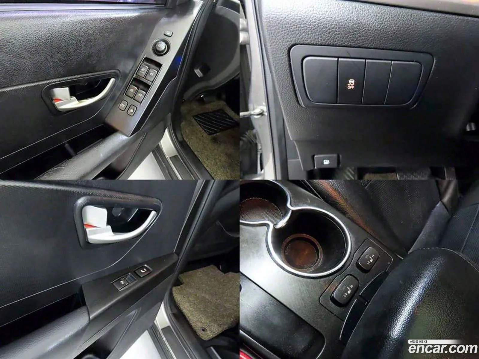 Korex Auto Trade - фотография 6878937