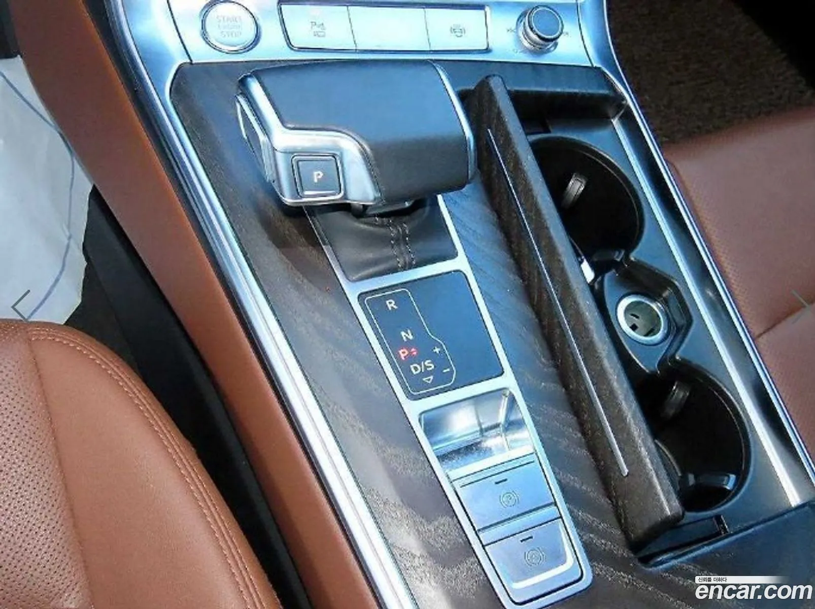 Korex Auto Trade - фотография 1226238