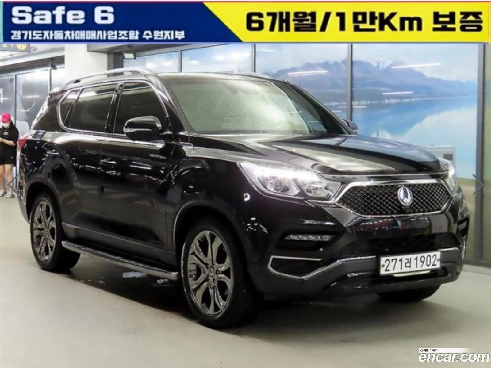 Kg Mobility Ssangyong G4 Rexton Diesel 22 4Wd Heritage - фотография 7274346