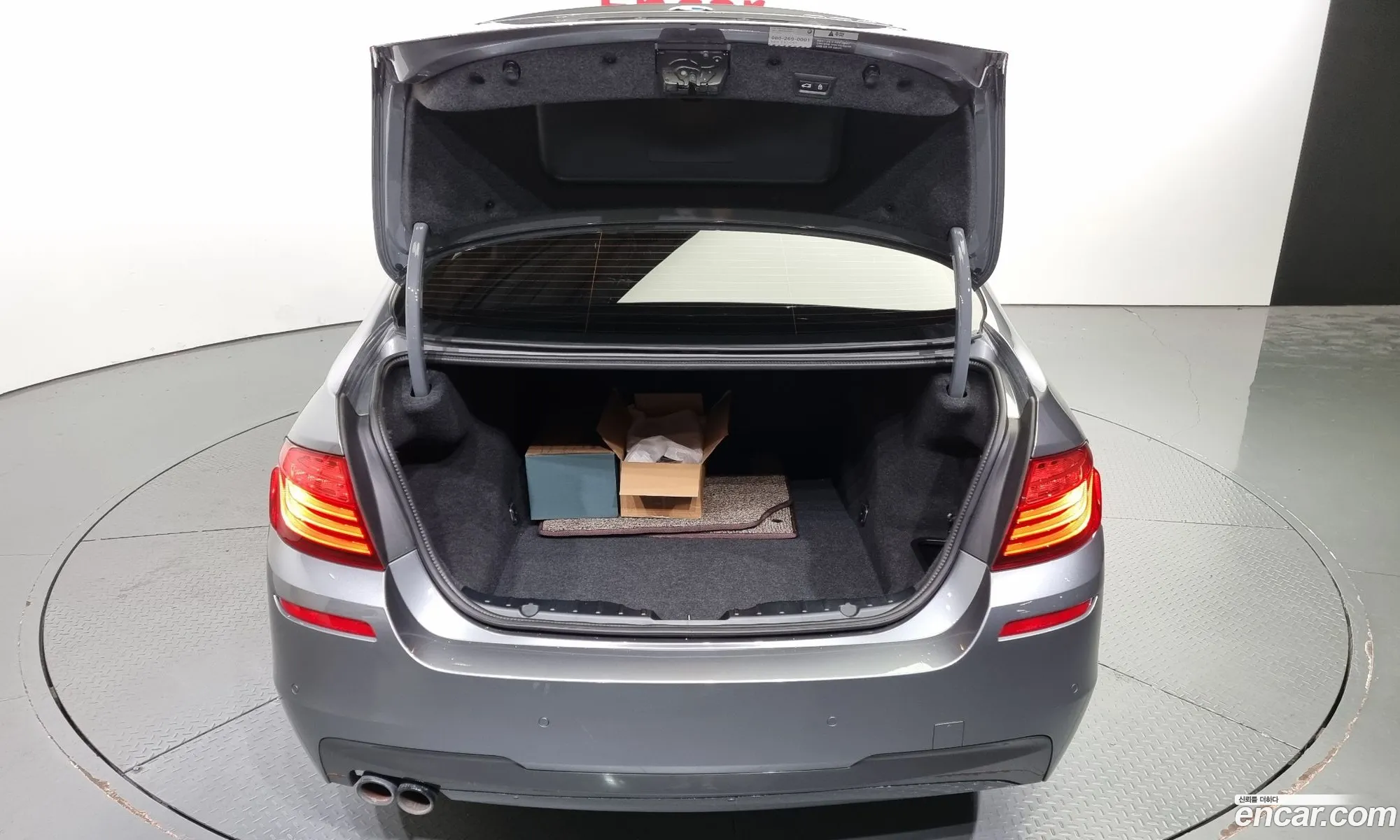 Korex Auto Trade - фотография 5022233