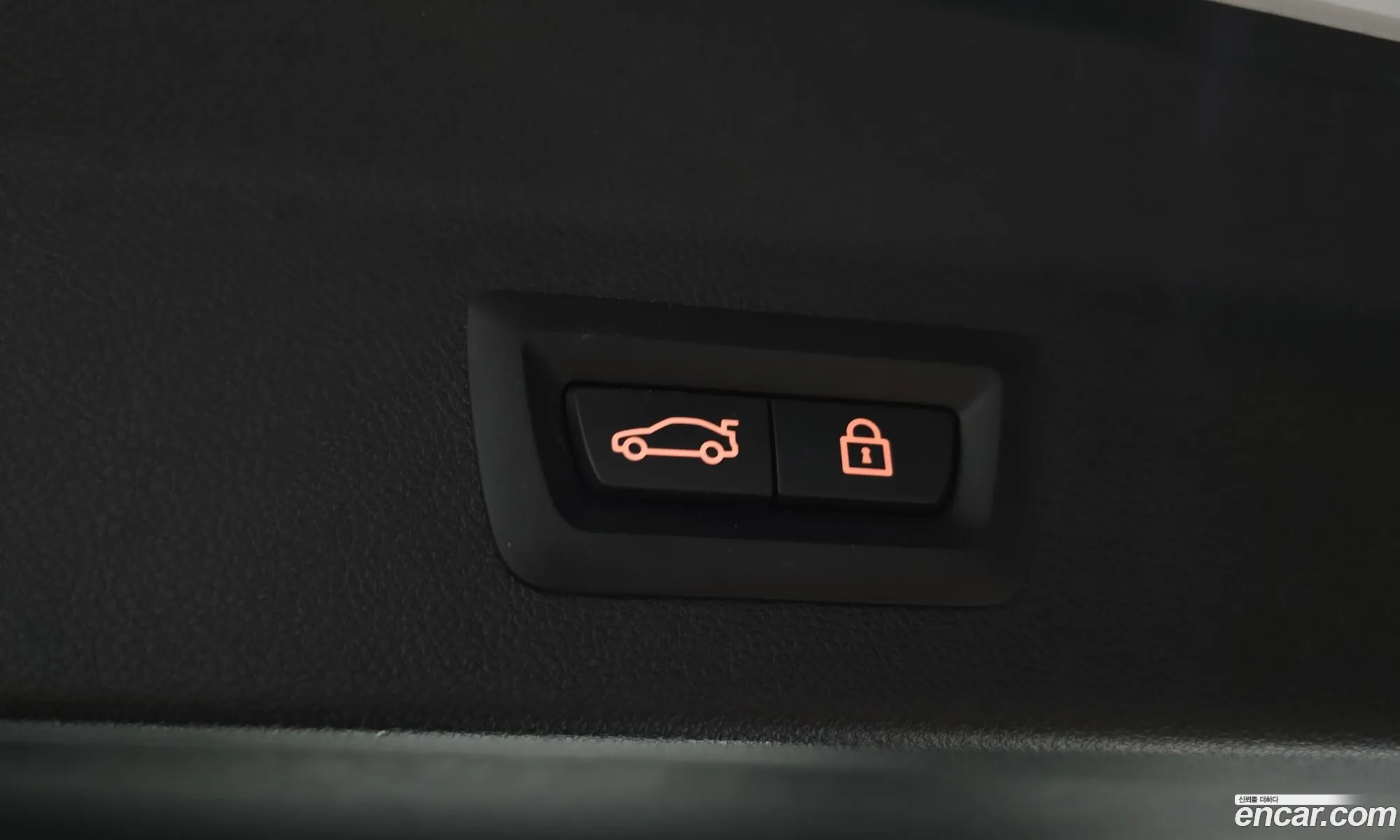 Korex Auto Trade - фотография 6691700