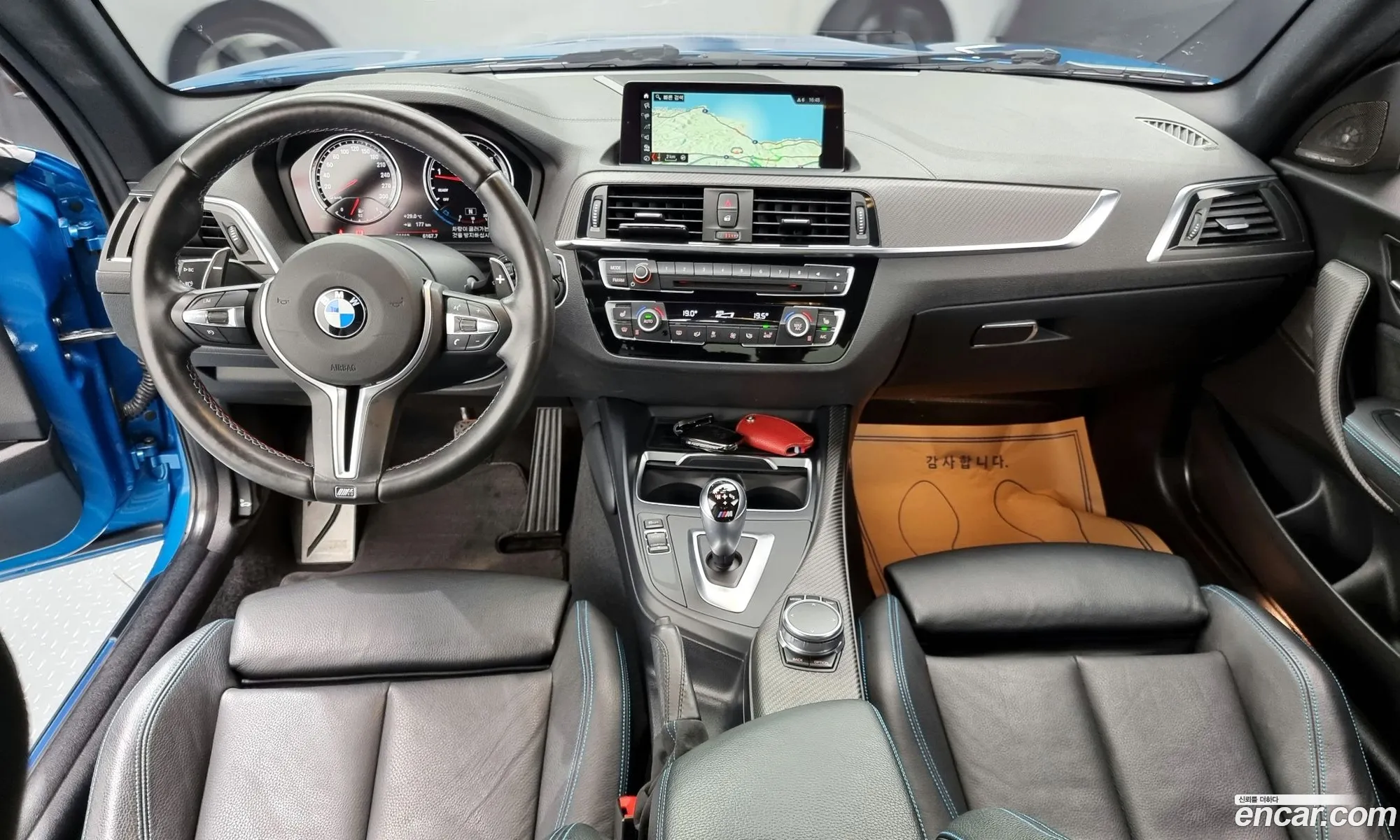 Korex Auto Trade - фотография 6147474