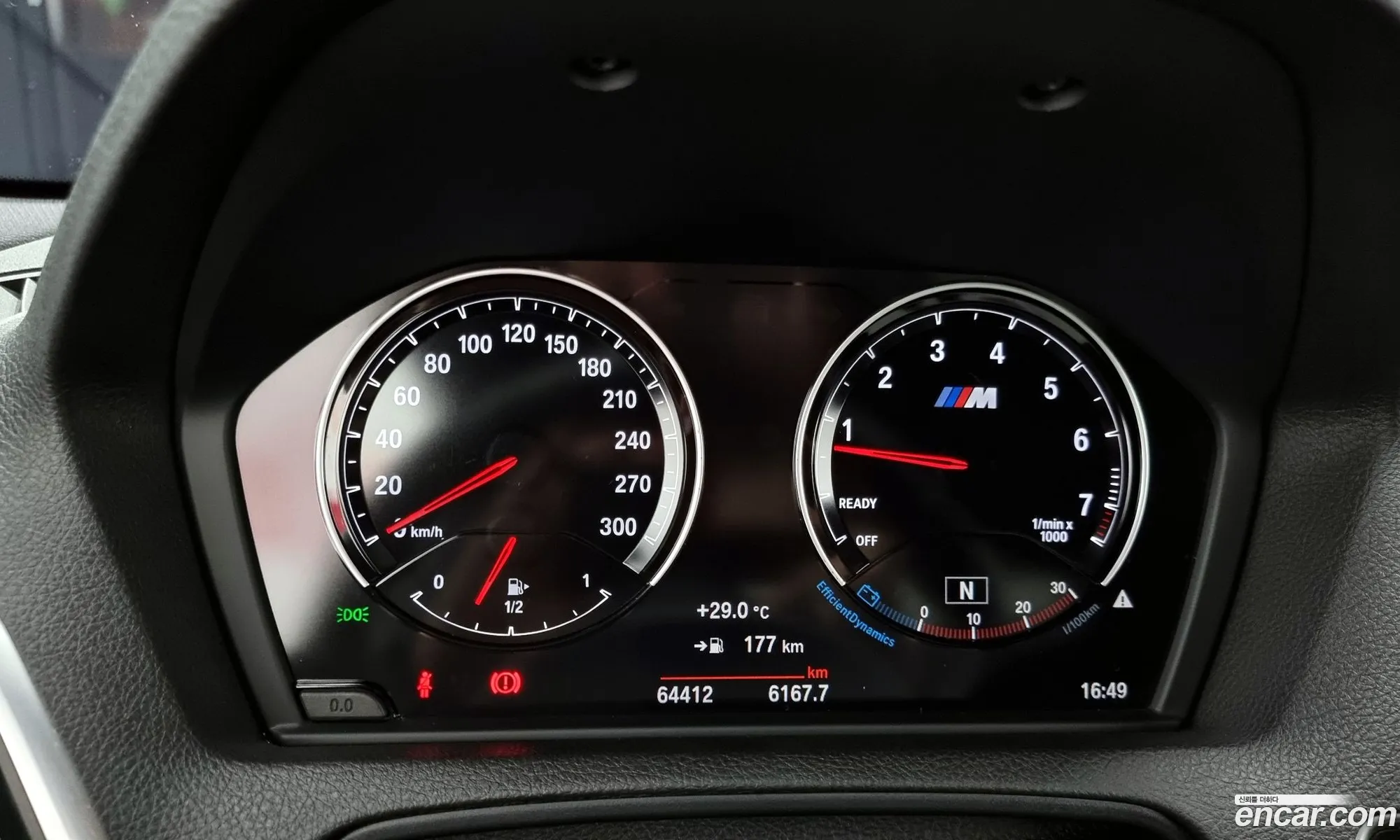 Korex Auto Trade - фотография 6147475