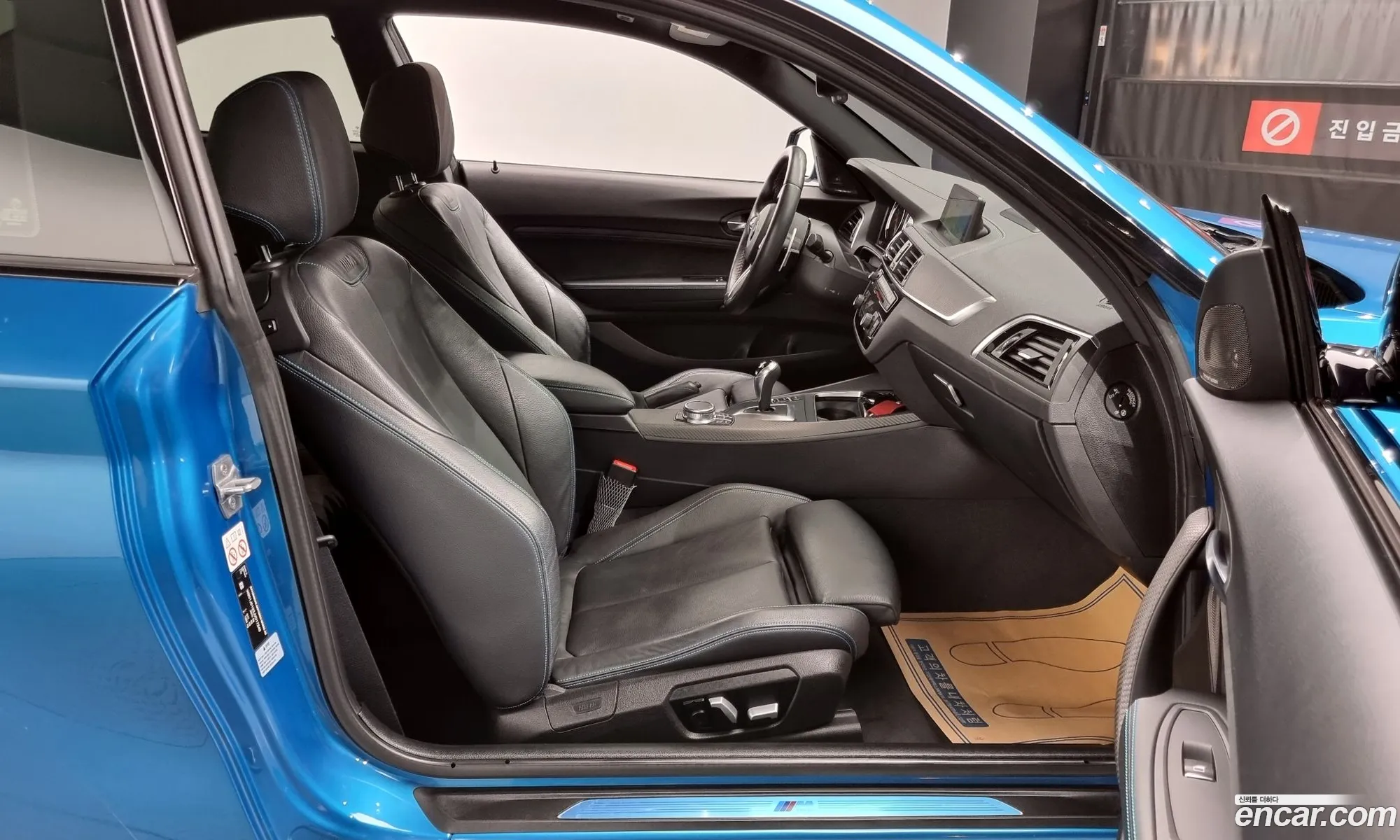Korex Auto Trade - фотография 6147477
