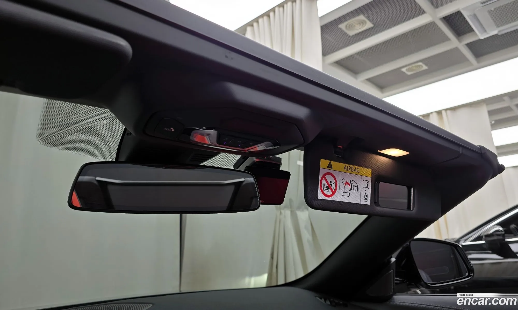 Korex Auto Trade - фотография 12524115