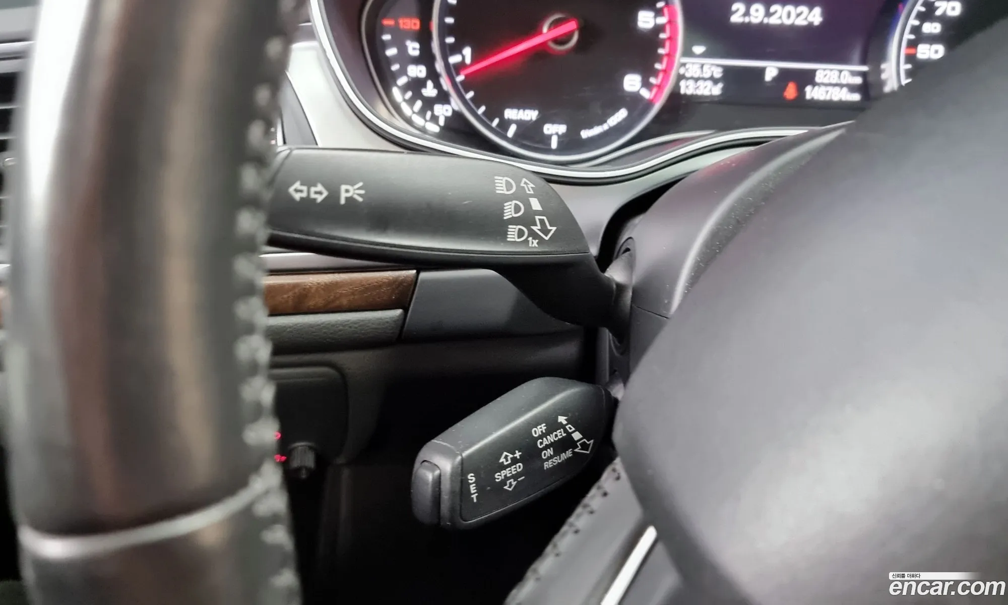Korex Auto Trade - фотография 1494832