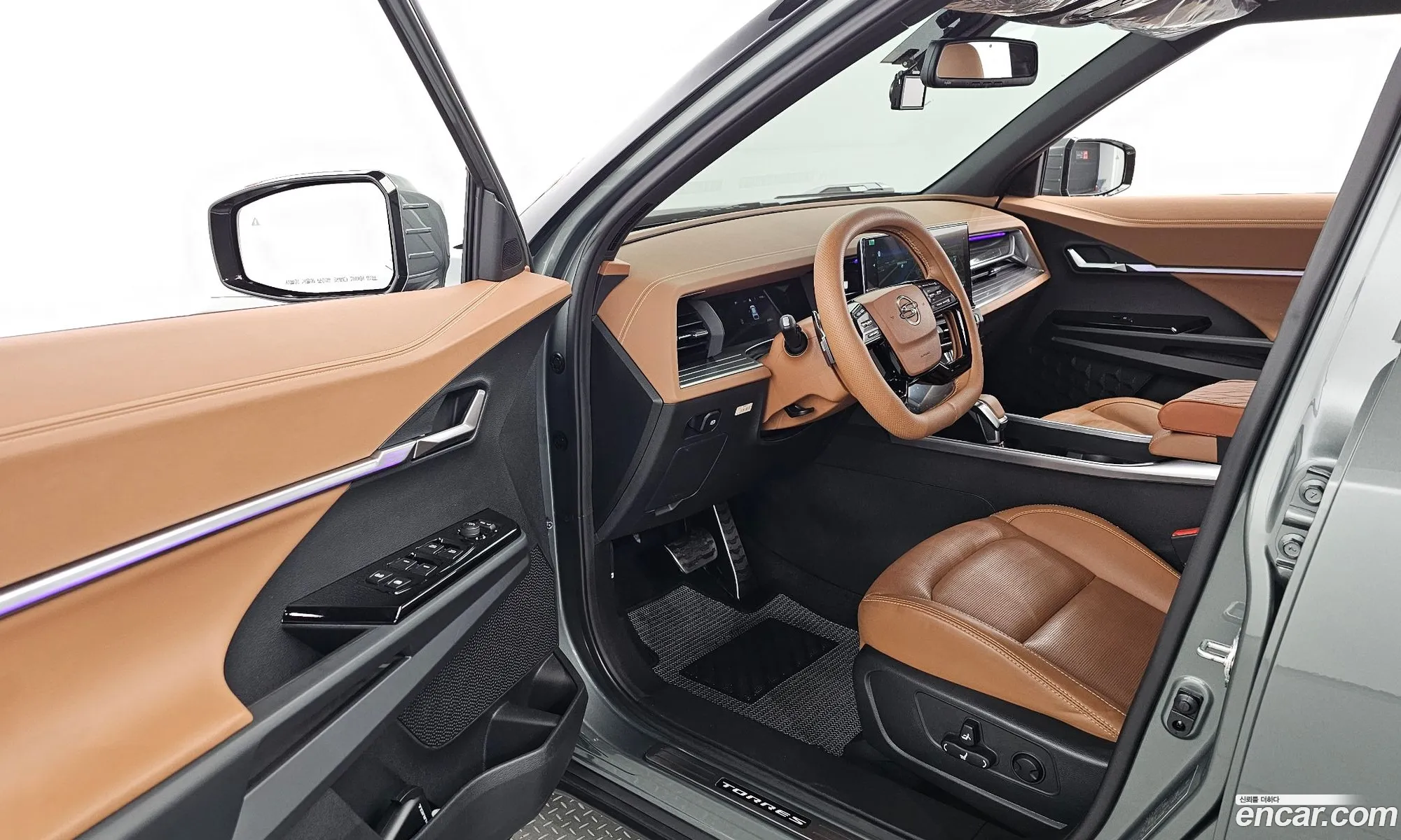 Korex Auto Trade - фотография 6565807