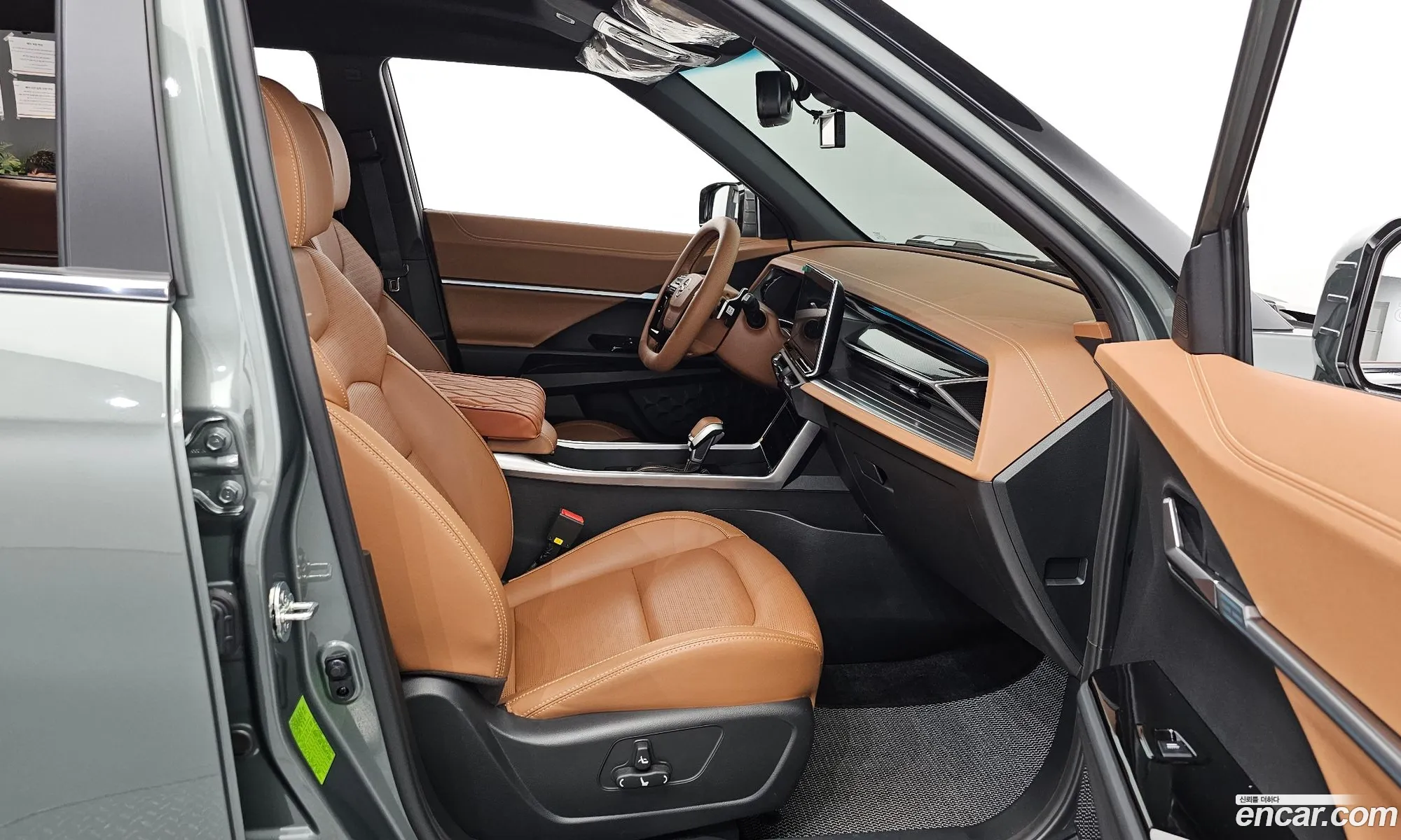Korex Auto Trade - фотография 6565808