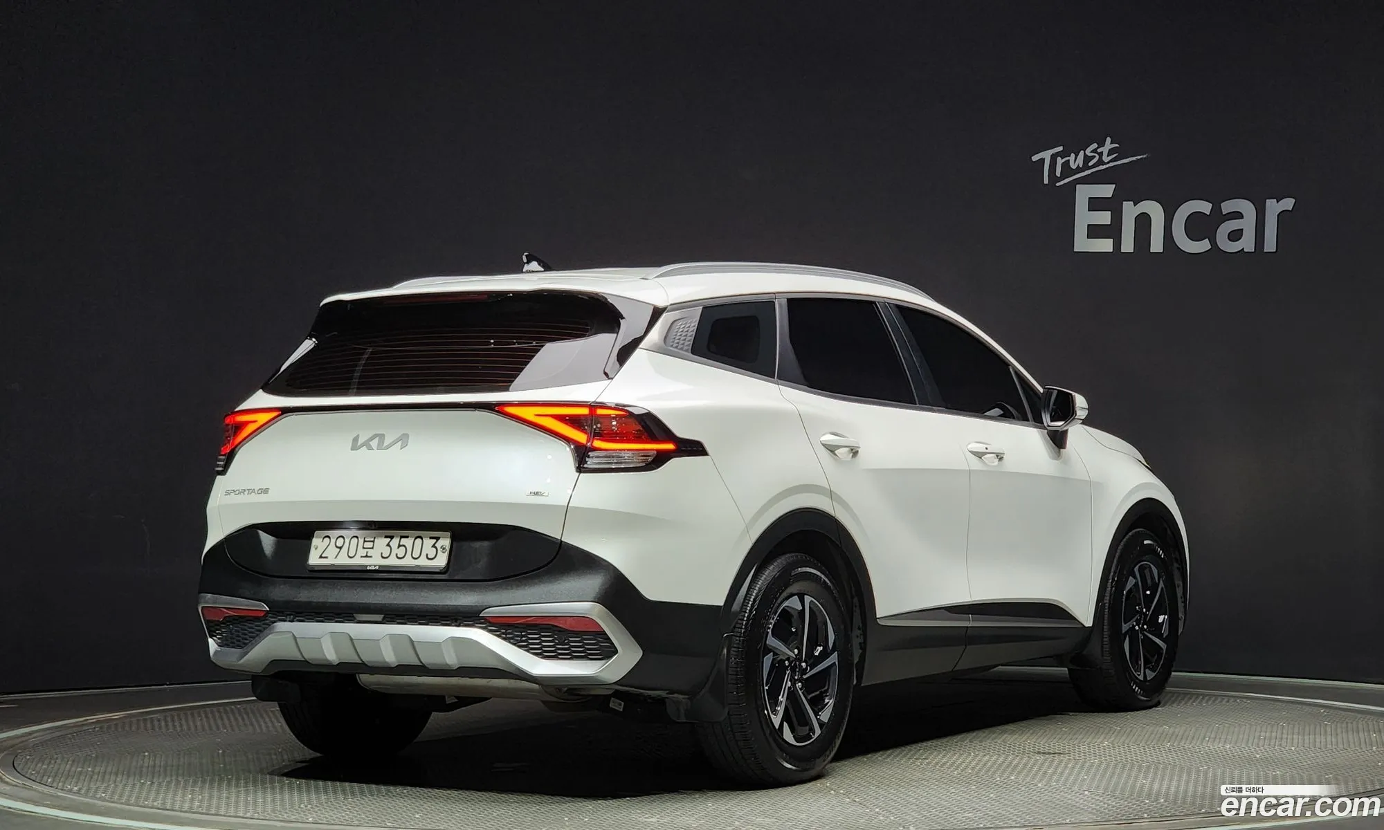 Kia Sportage 5Th Generation Hybrid Prestige 2Wd - фотография 15779968