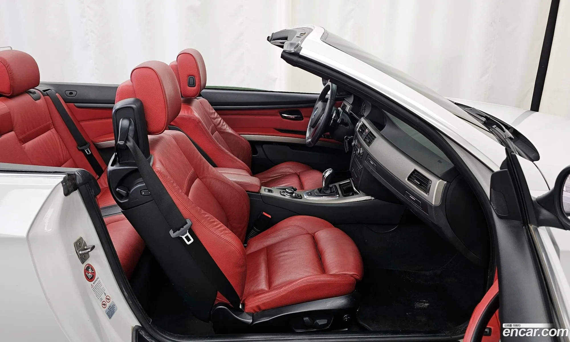 Korex Auto Trade - фотография 6387164