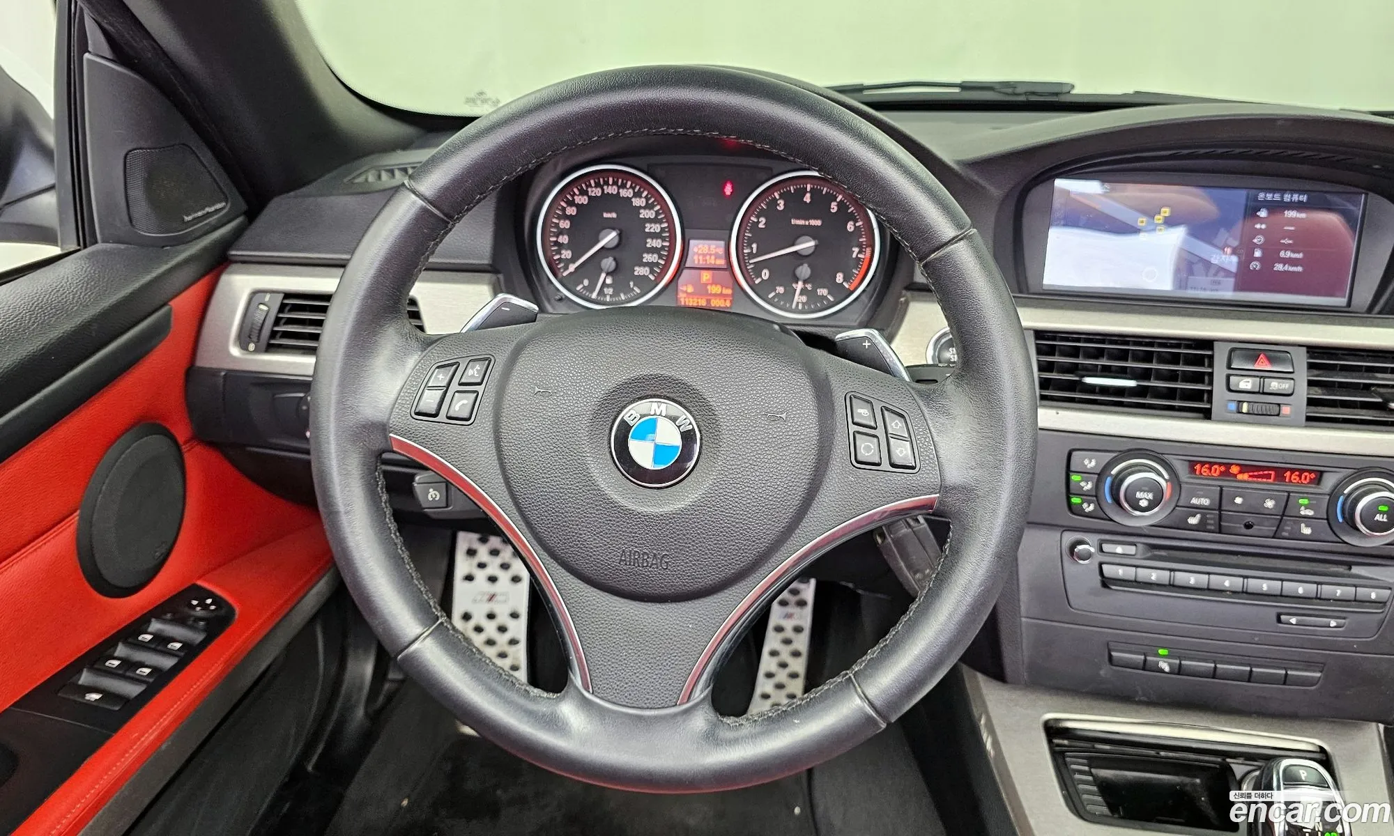 Korex Auto Trade - фотография 6387166