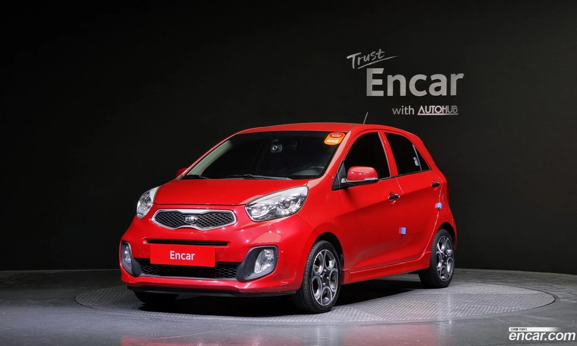 Kia All New Morning Luxury - фотография 17523404