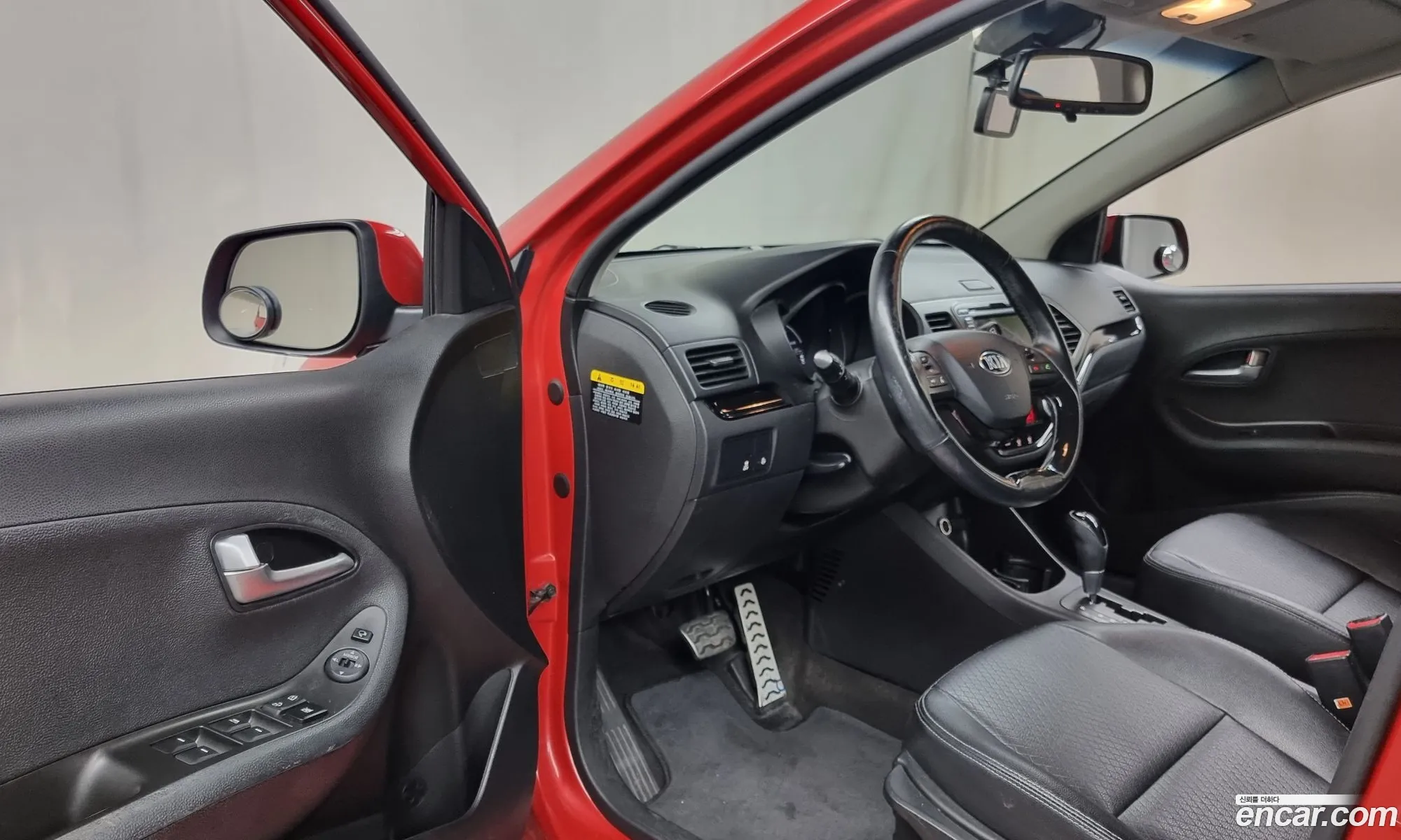 Korex Auto Trade - фотография 17593757
