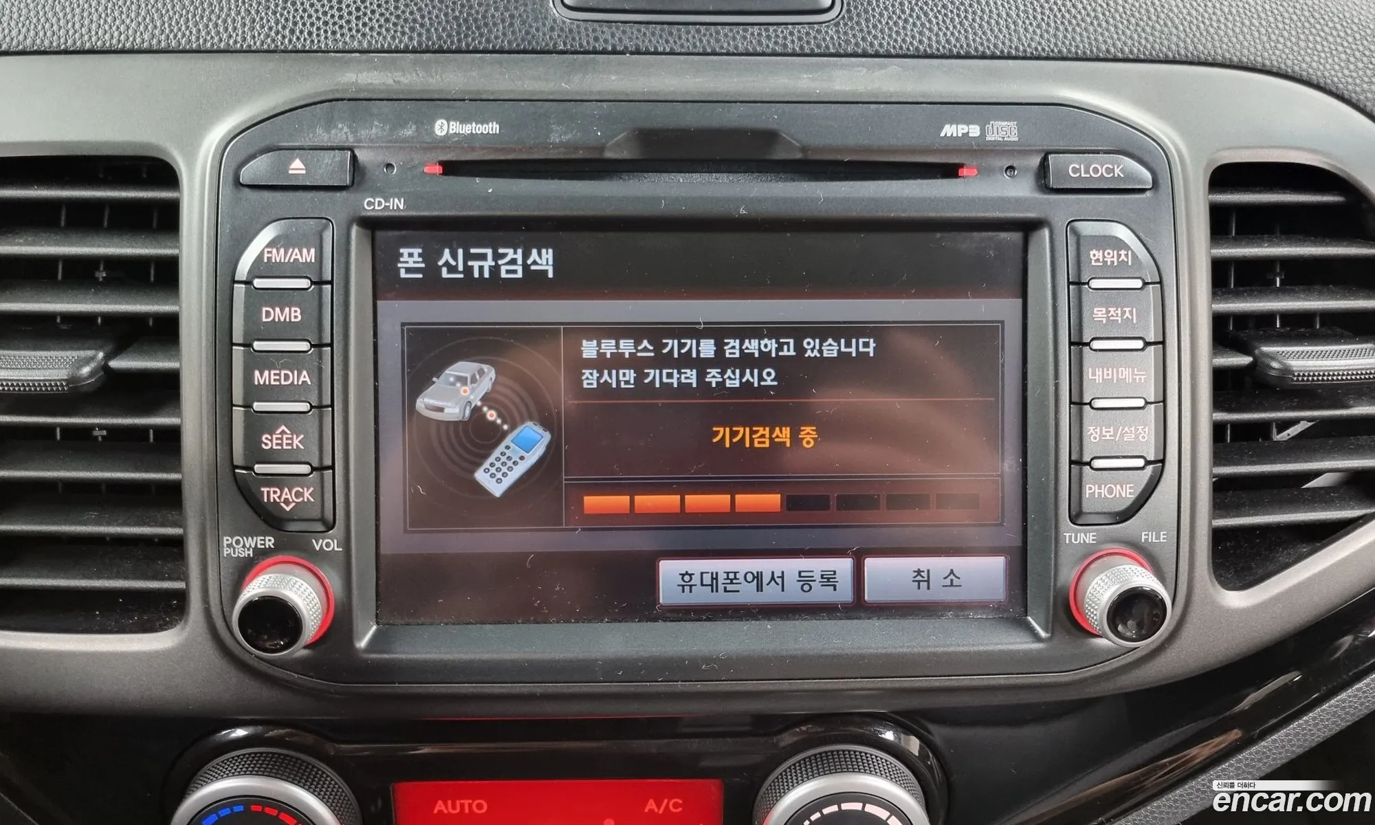 Korex Auto Trade - фотография 17593763
