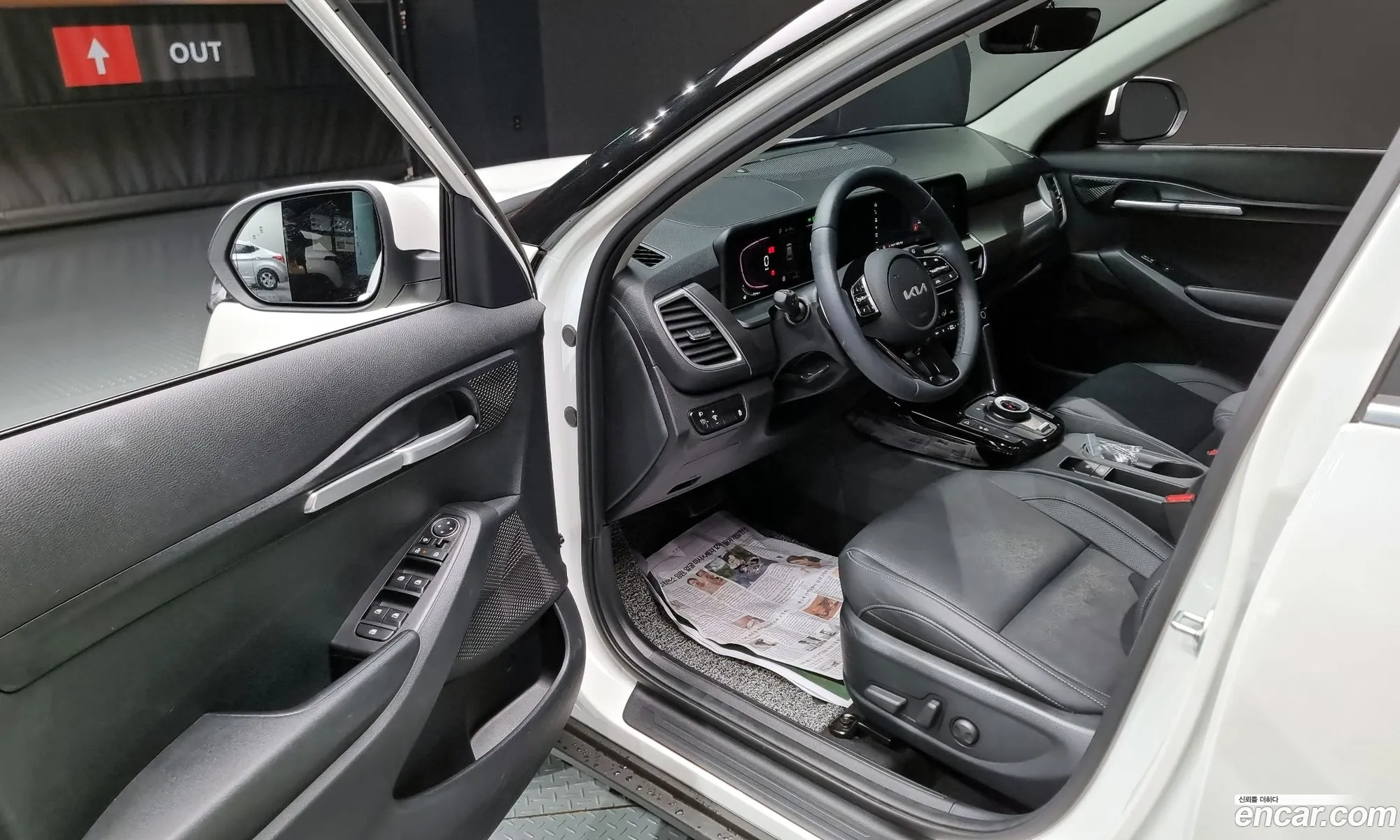 Korex Auto Trade - фотография 17593689