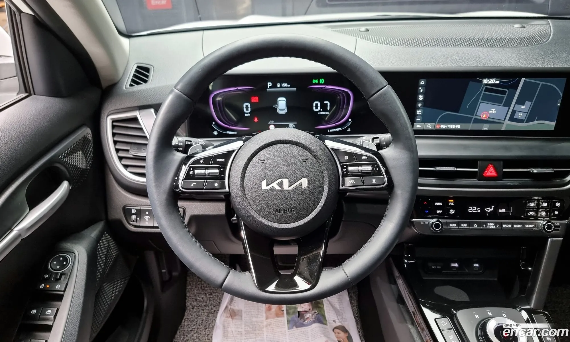 Korex Auto Trade - фотография 17593691