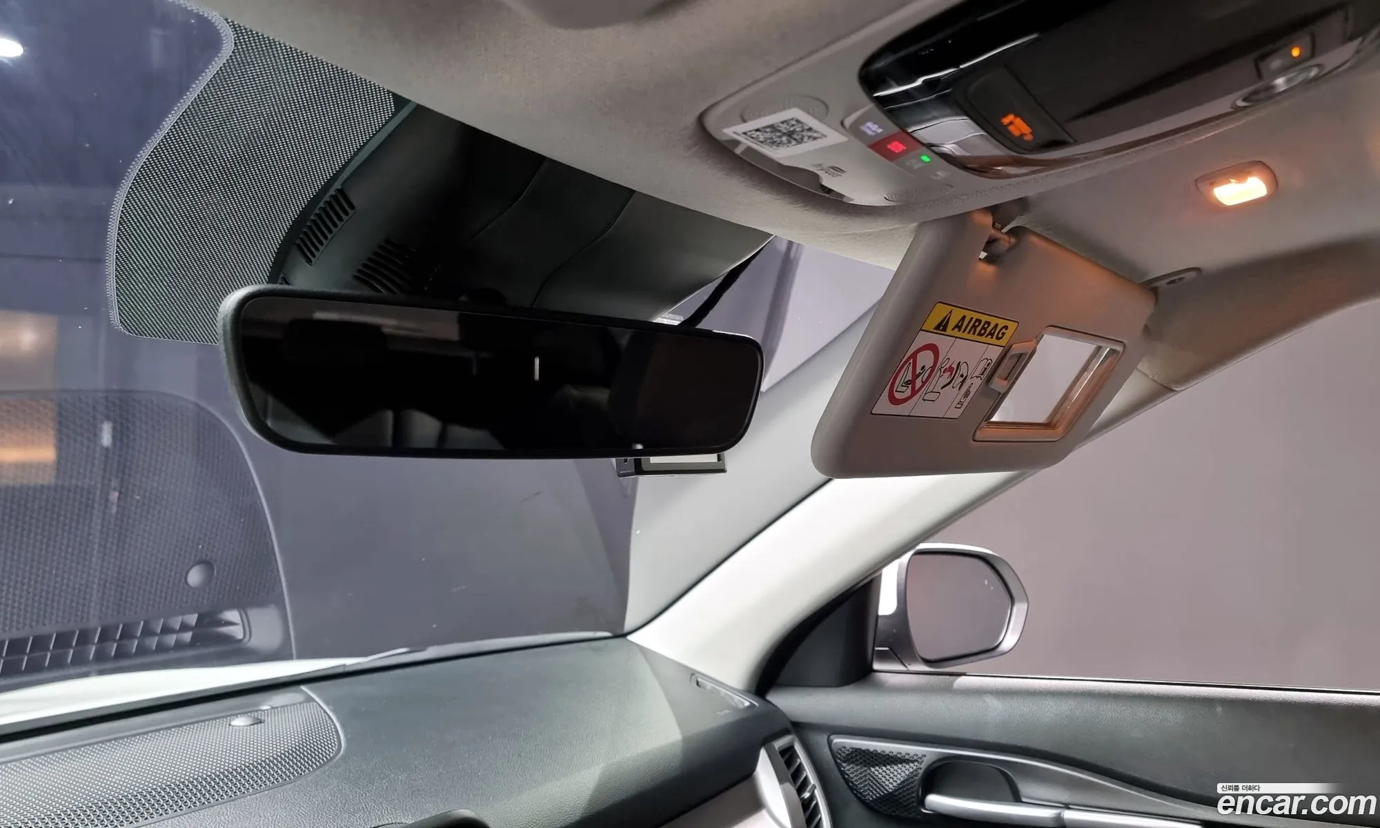 Korex Auto Trade - фотография 17593697