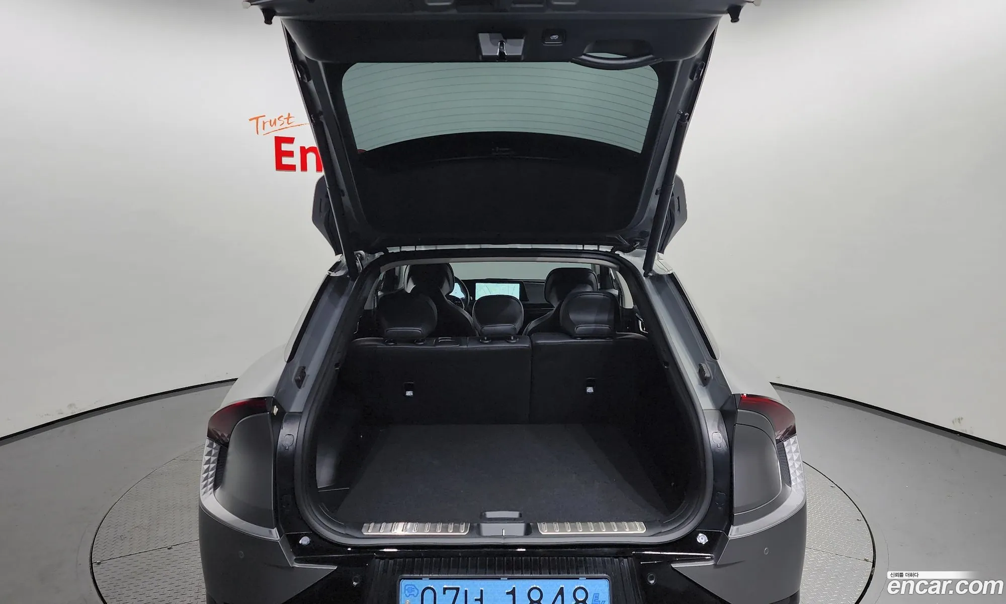 Korex Auto Trade - фотография 17570536