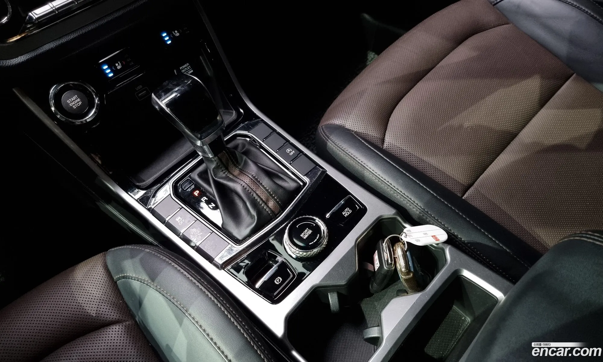 Korex Auto Trade - фотография 6349178