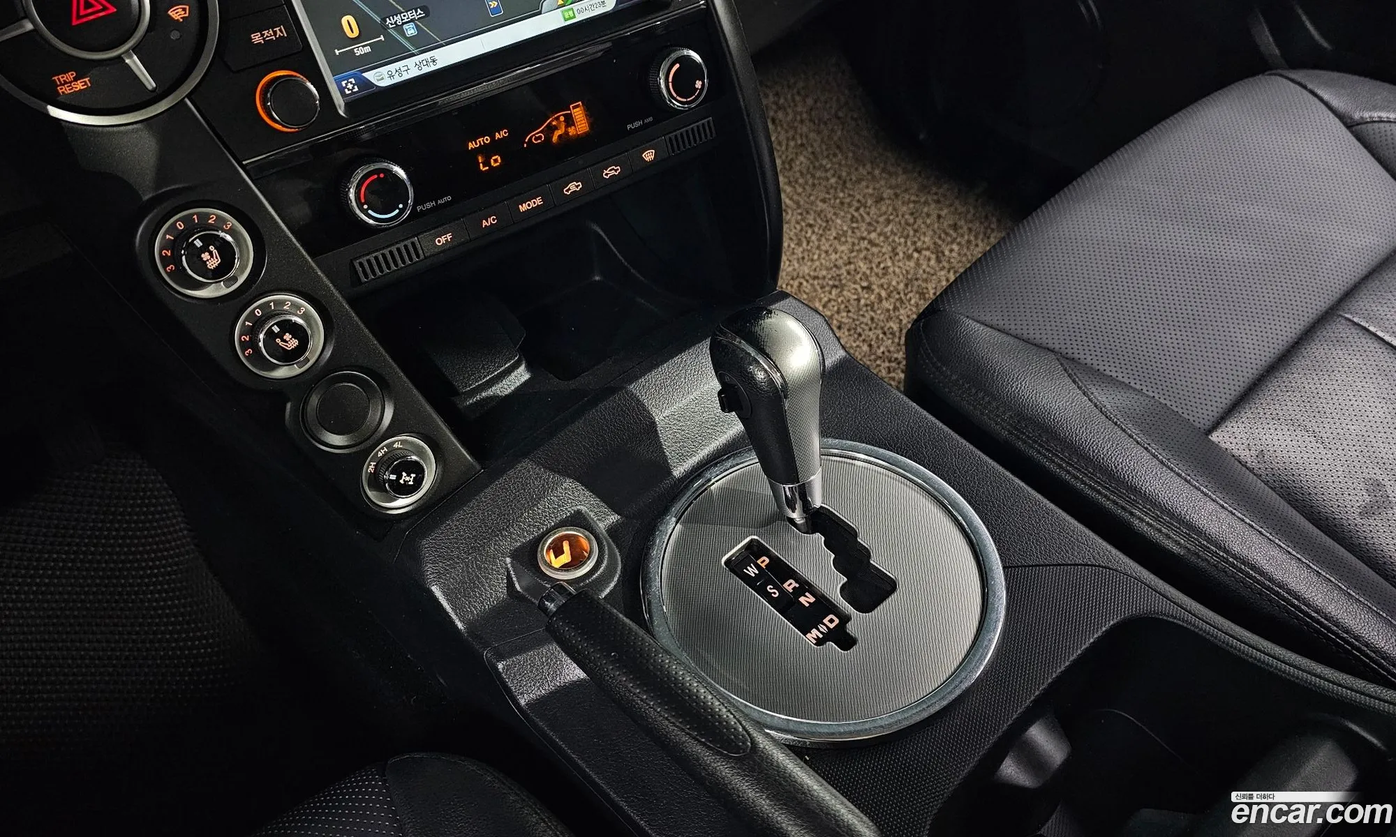 Korex Auto Trade - фотография 6909417