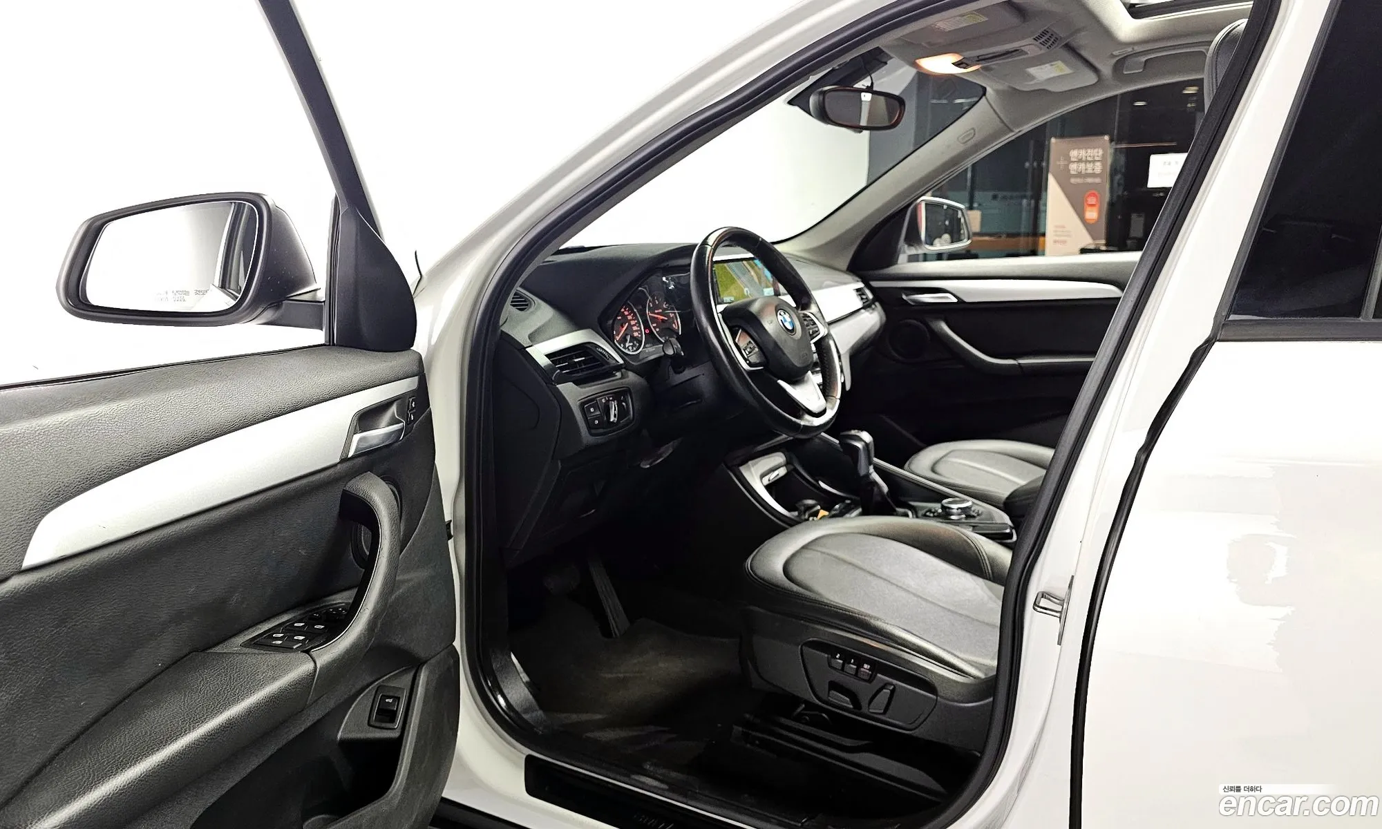 Korex Auto Trade - фотография 6561233