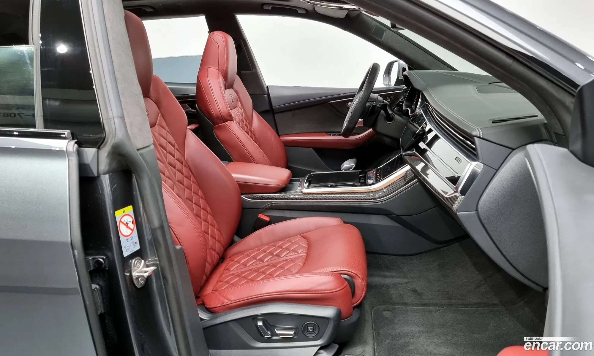 Korex Auto Trade - фотография 12903857