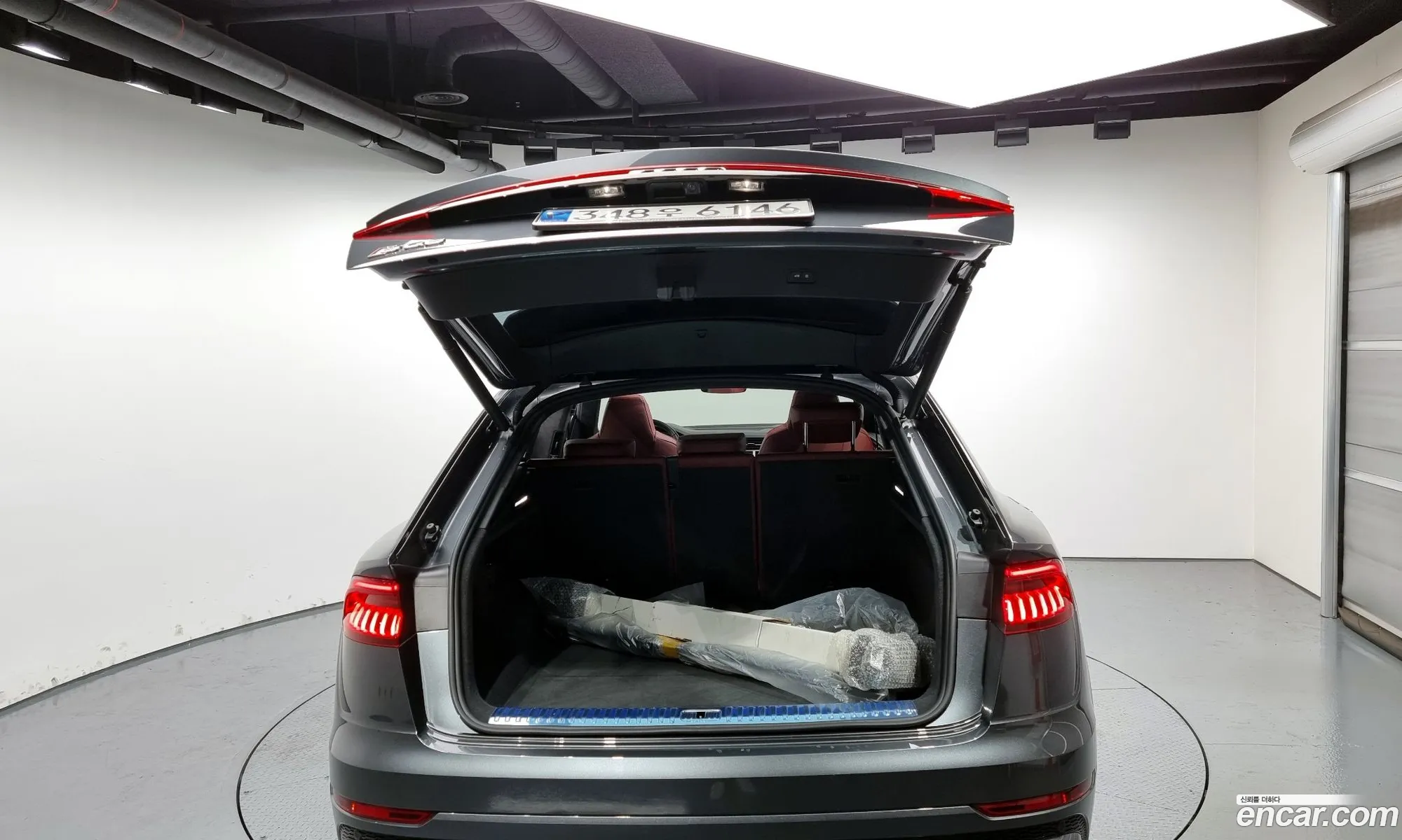 Korex Auto Trade - фотография 12903867