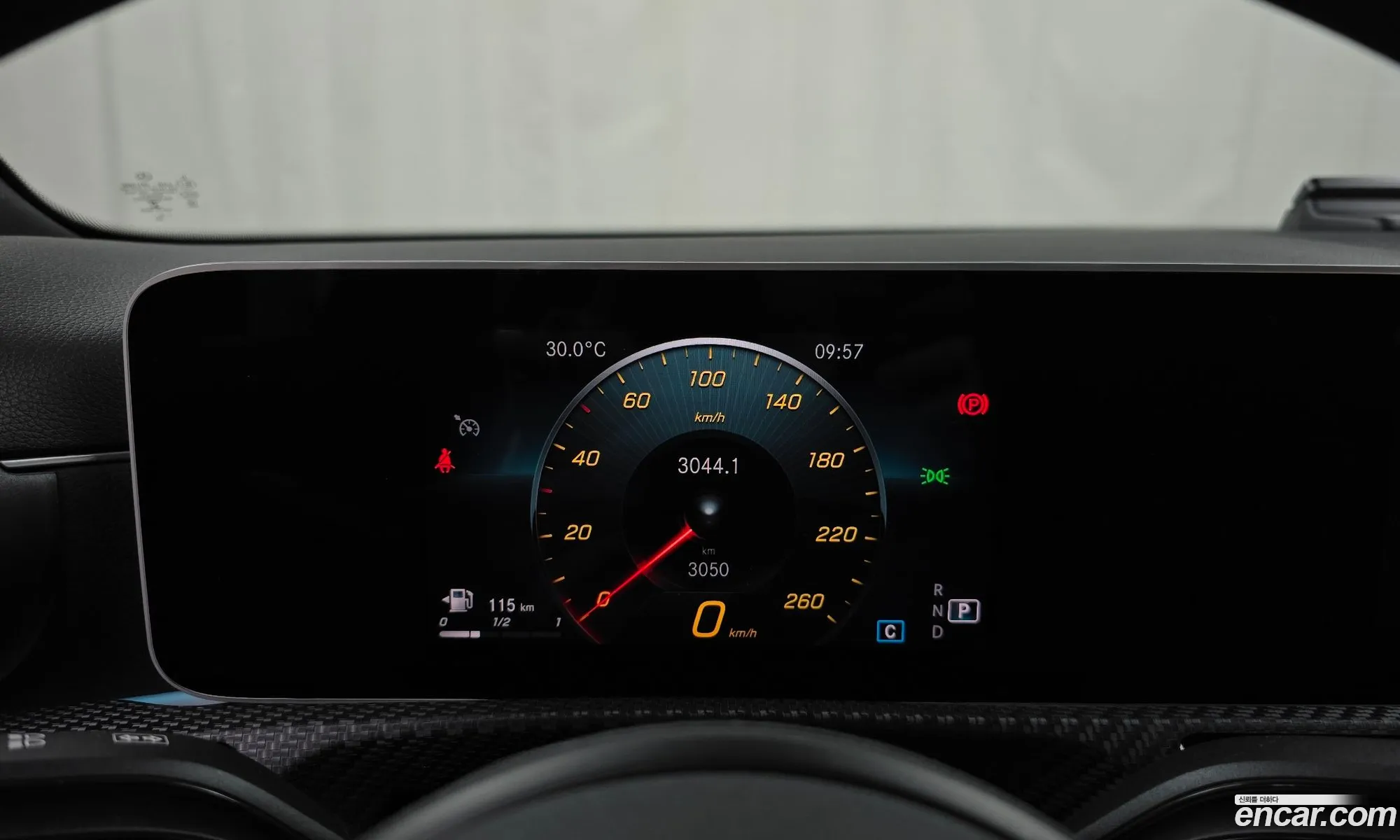 Korex Auto Trade - фотография 12587795