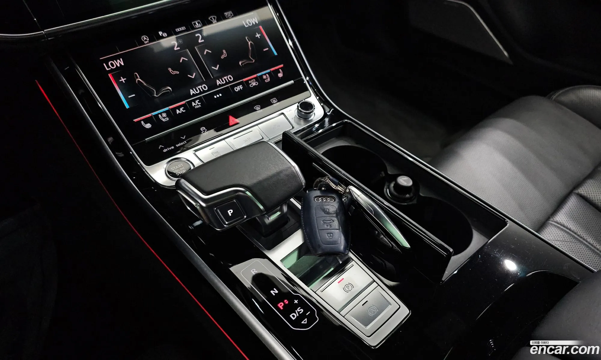 Korex Auto Trade - фотография 12899994