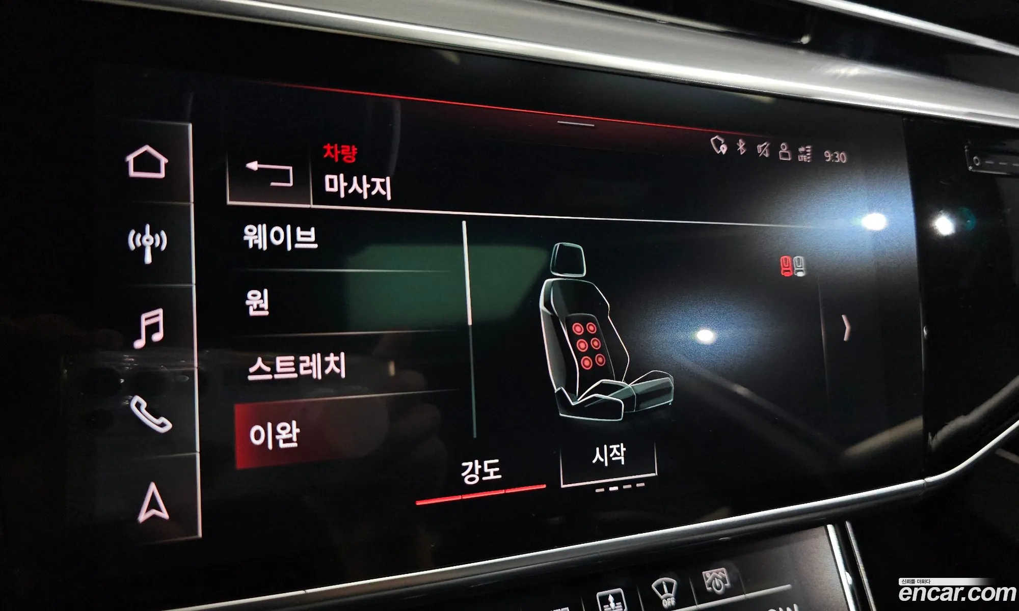 Korex Auto Trade - фотография 12900002