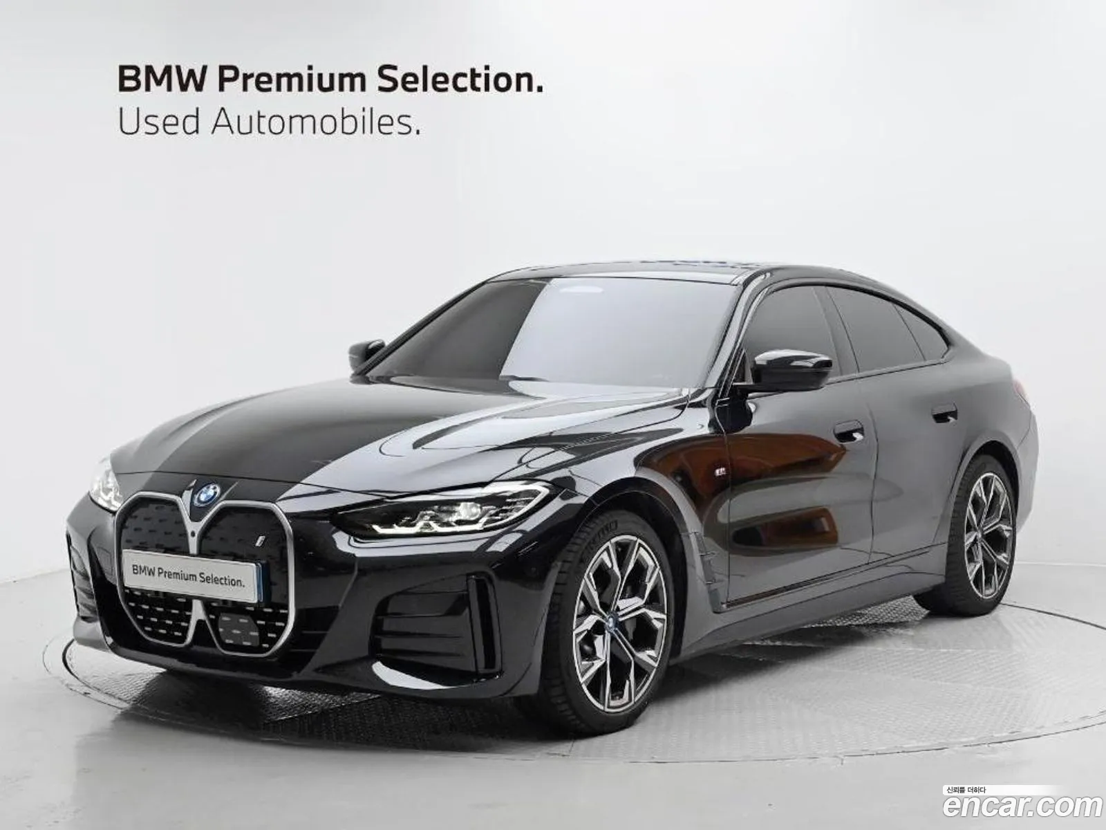 BMW I4 Edrive40 M Sport - фотография 4810967