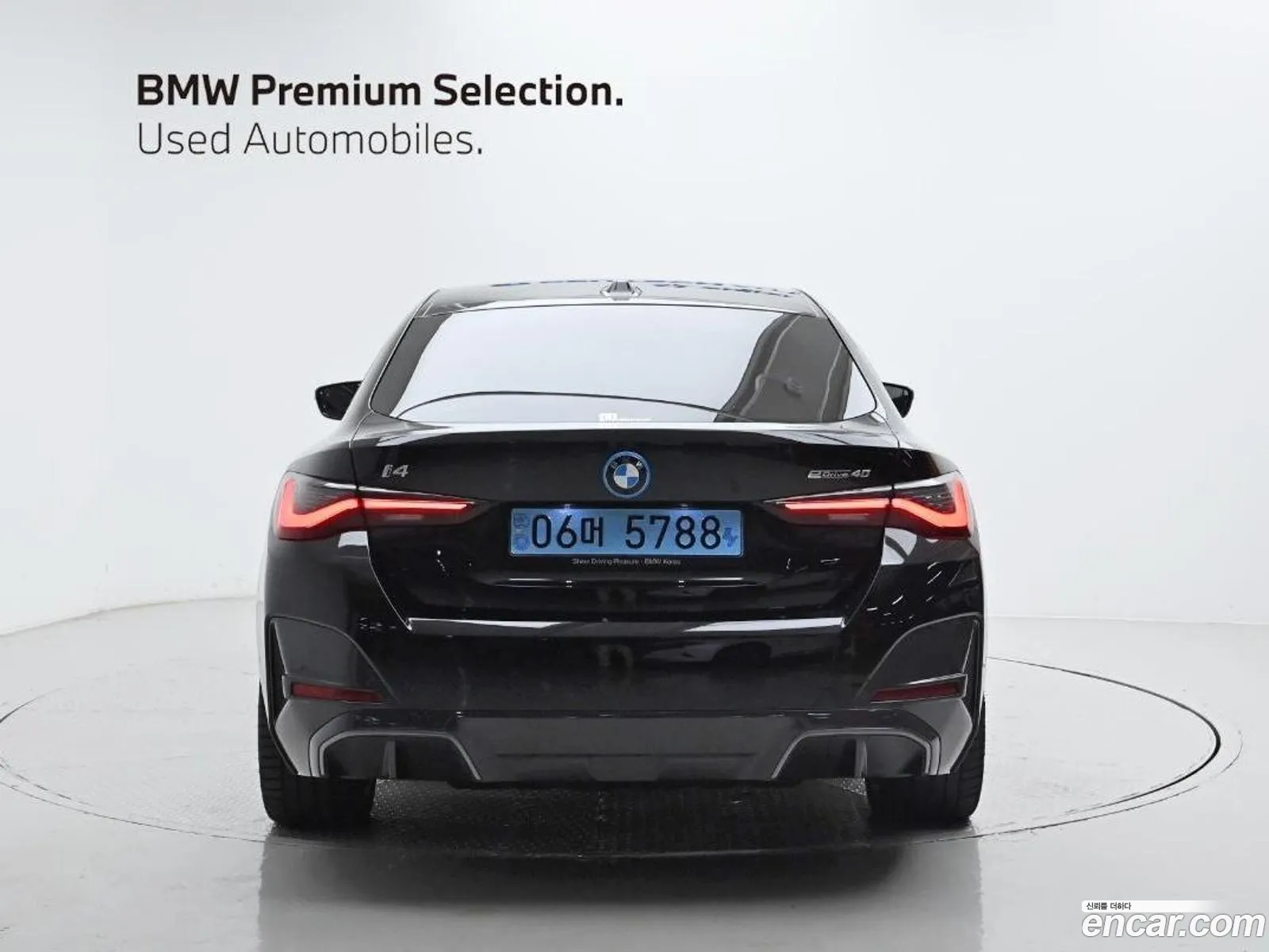 BMW I4 Edrive40 M Sport - фотография 4810970