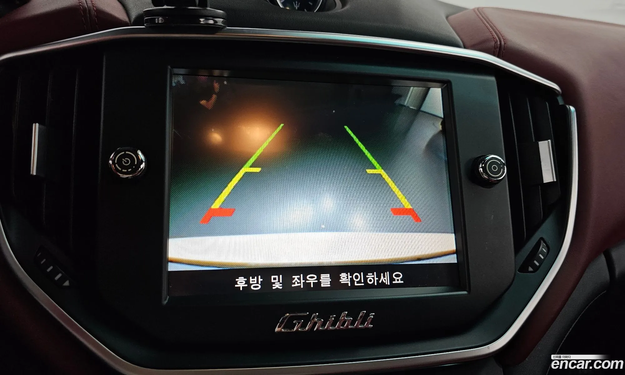 Korex Auto Trade - фотография 4817964