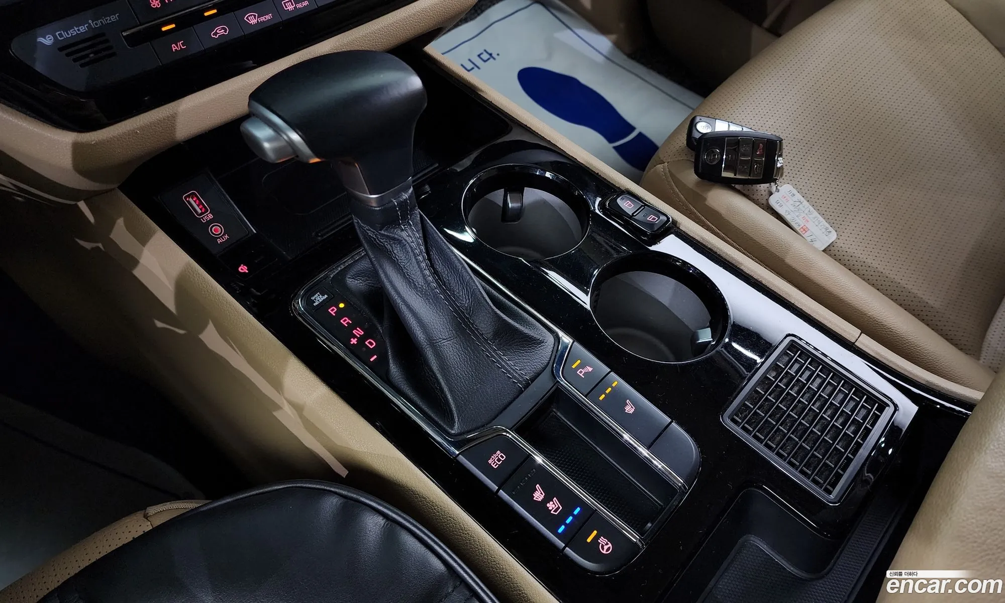 Korex Auto Trade - фотография 12625449
