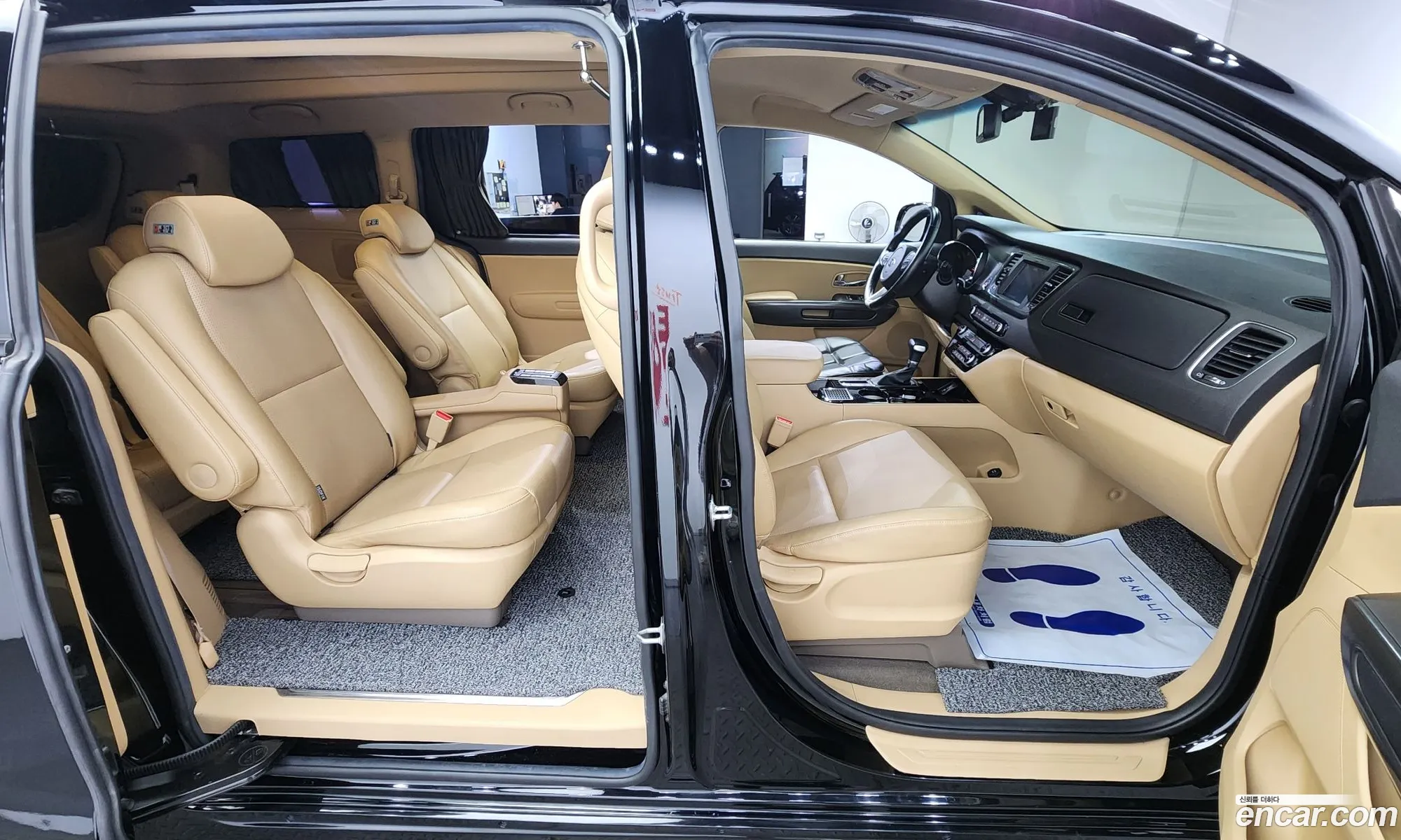 Korex Auto Trade - фотография 12625451
