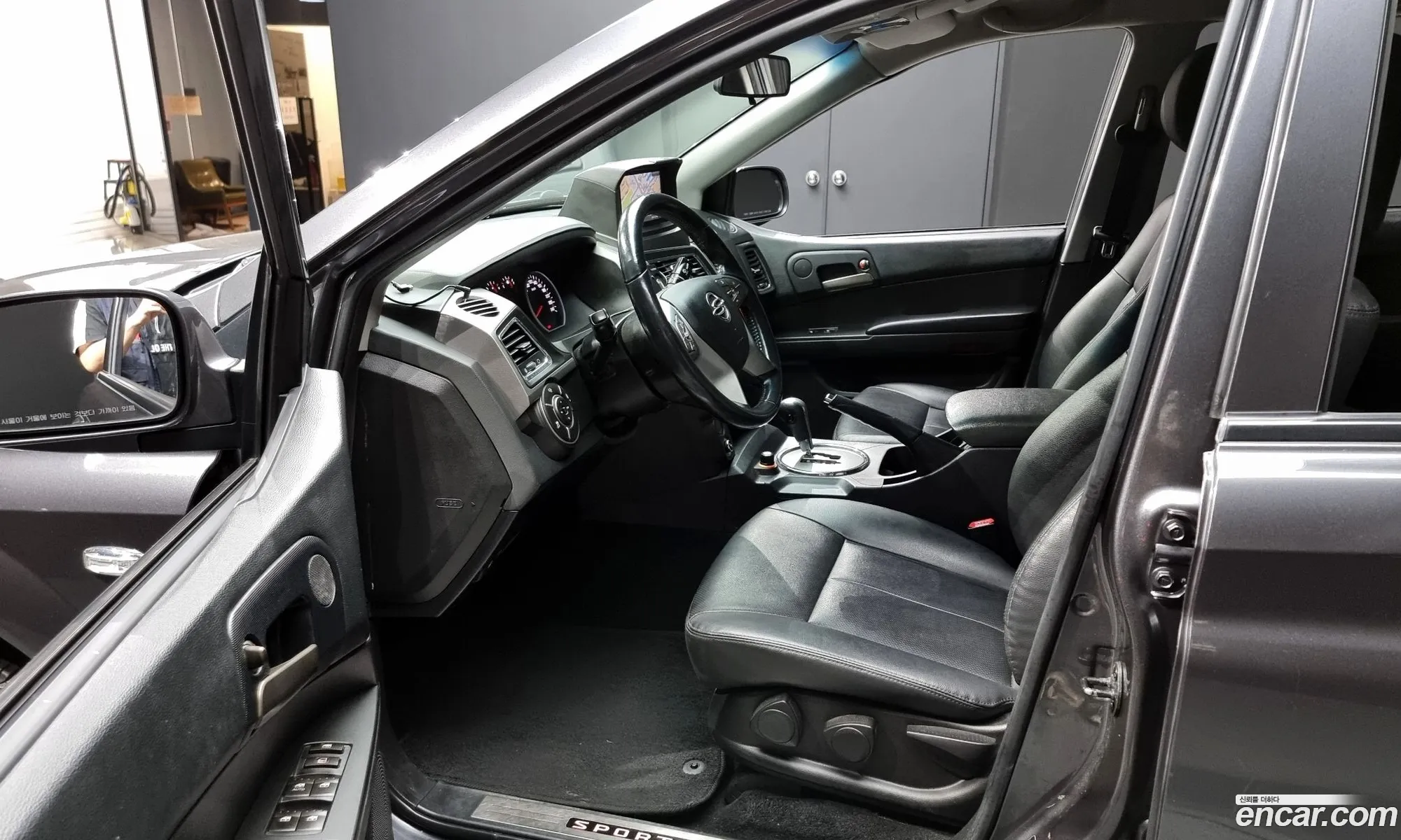 Korex Auto Trade - фотография 7725298