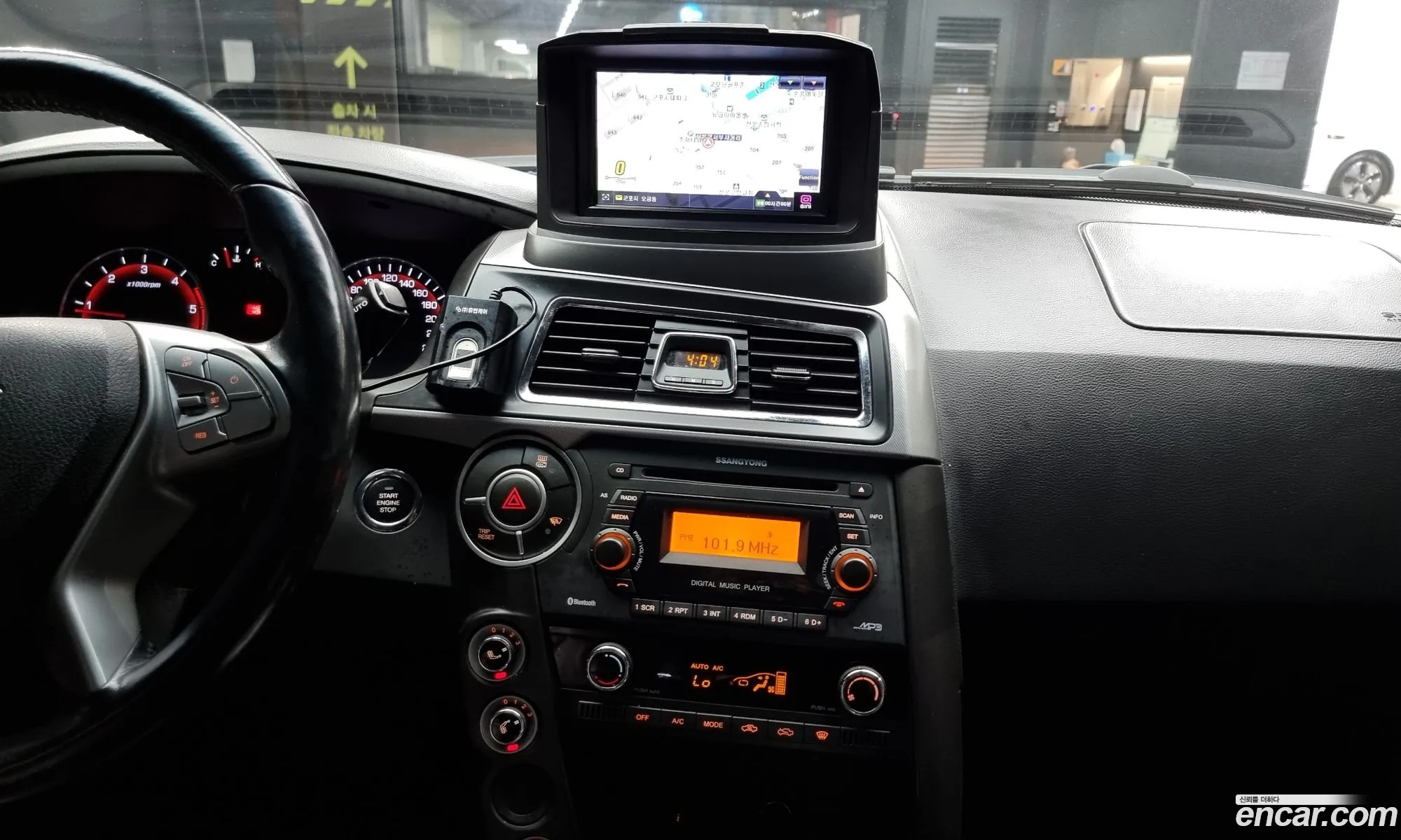Korex Auto Trade - фотография 7725302