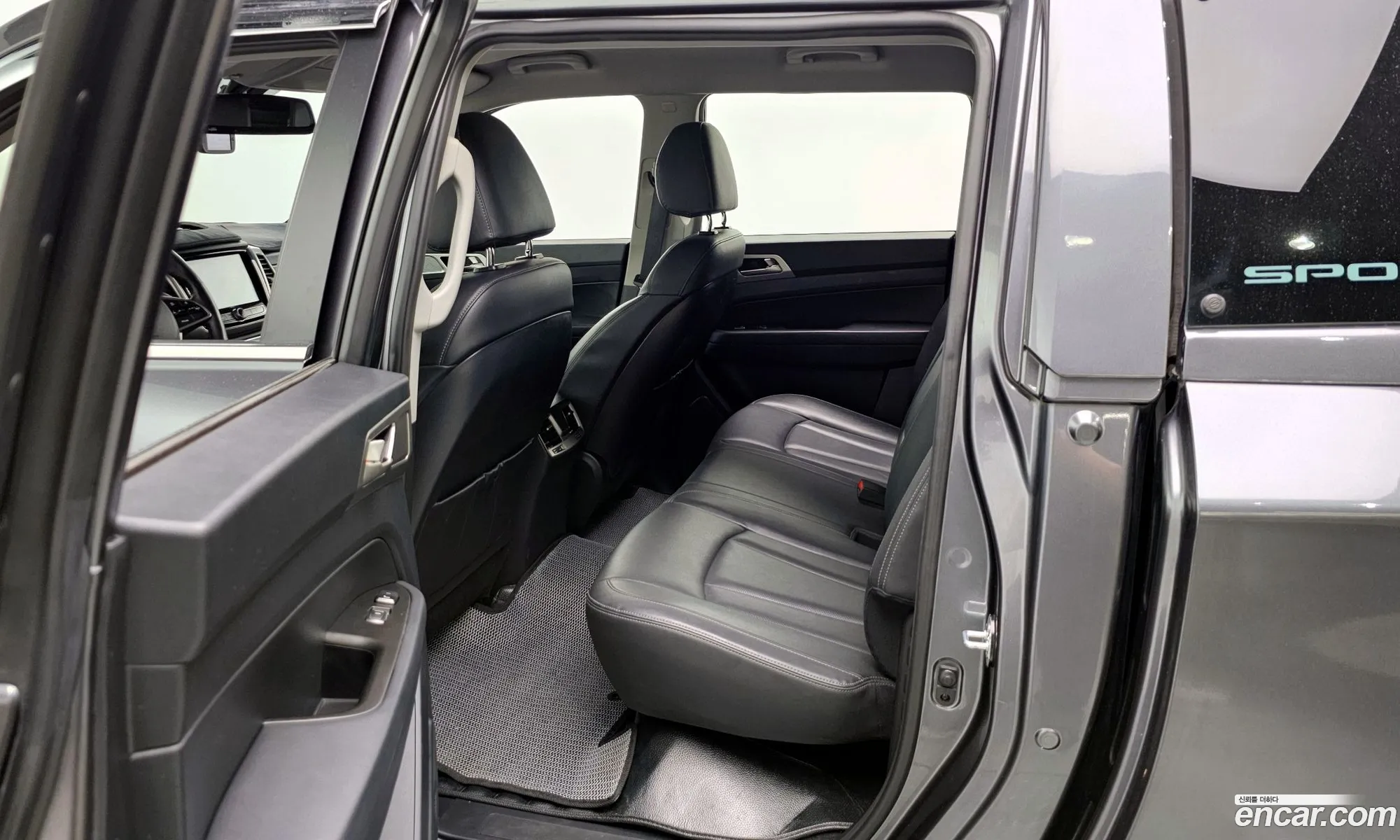Korex Auto Trade - фотография 4969755
