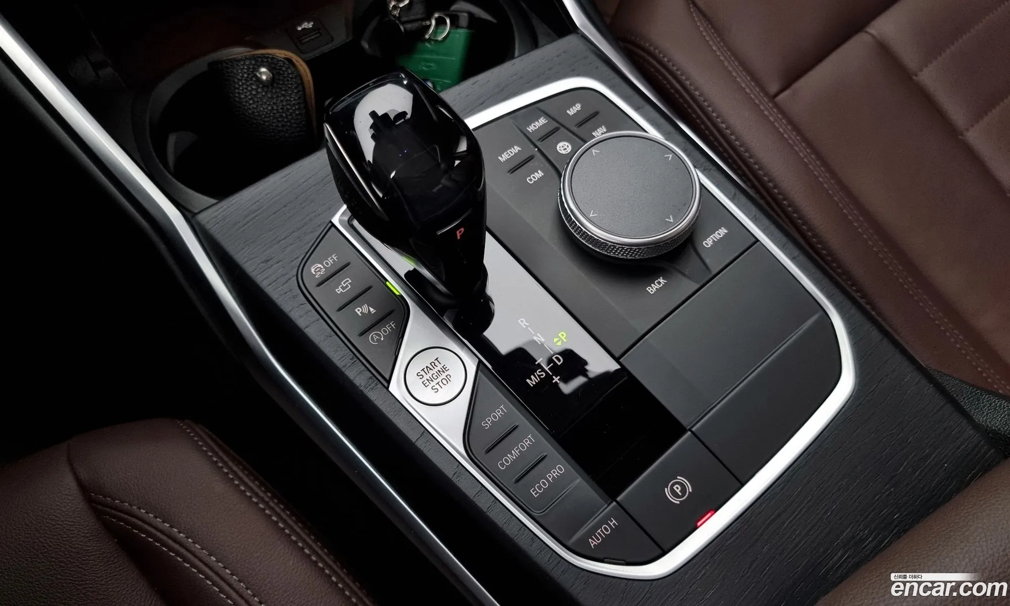 Korex Auto Trade - фотография 6373359