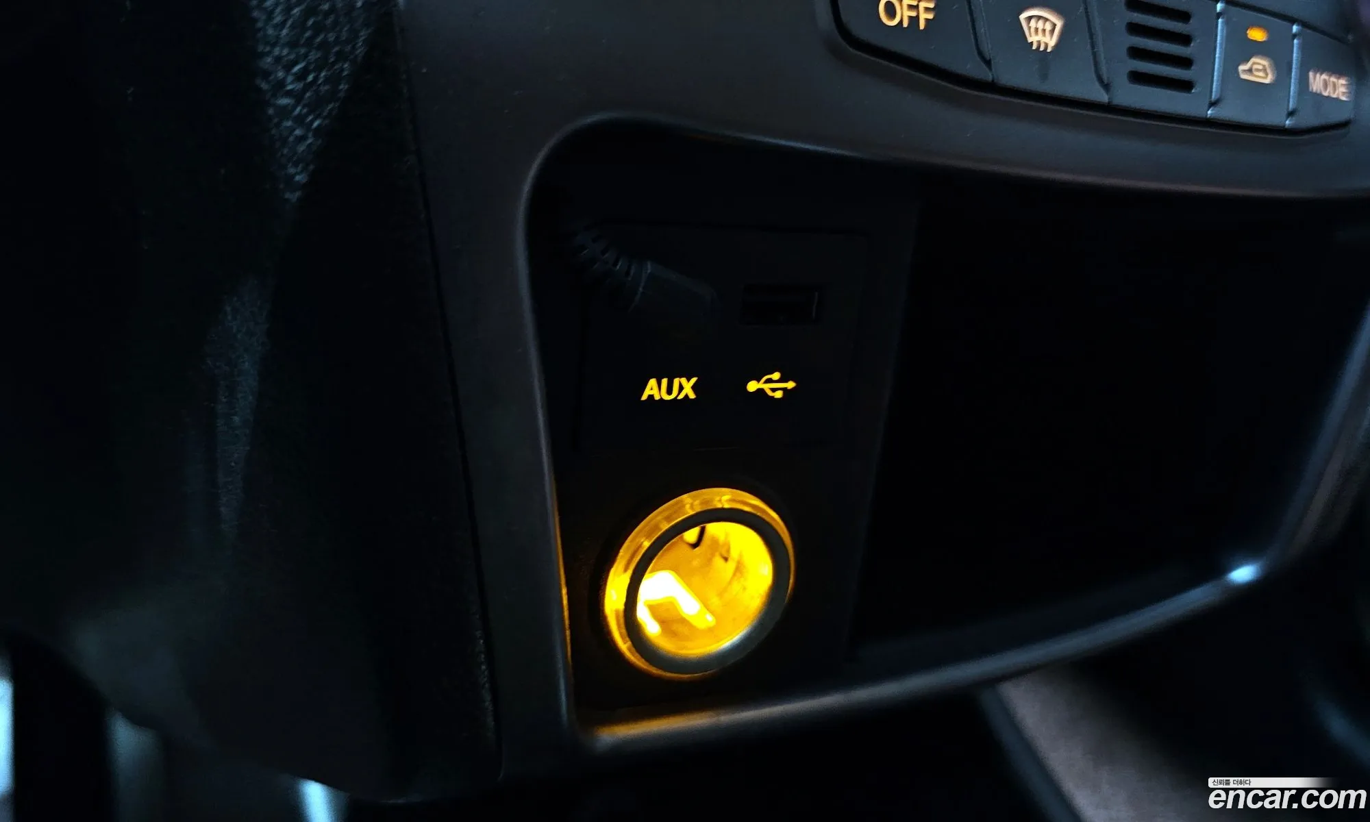 Korex Auto Trade - фотография 7901226