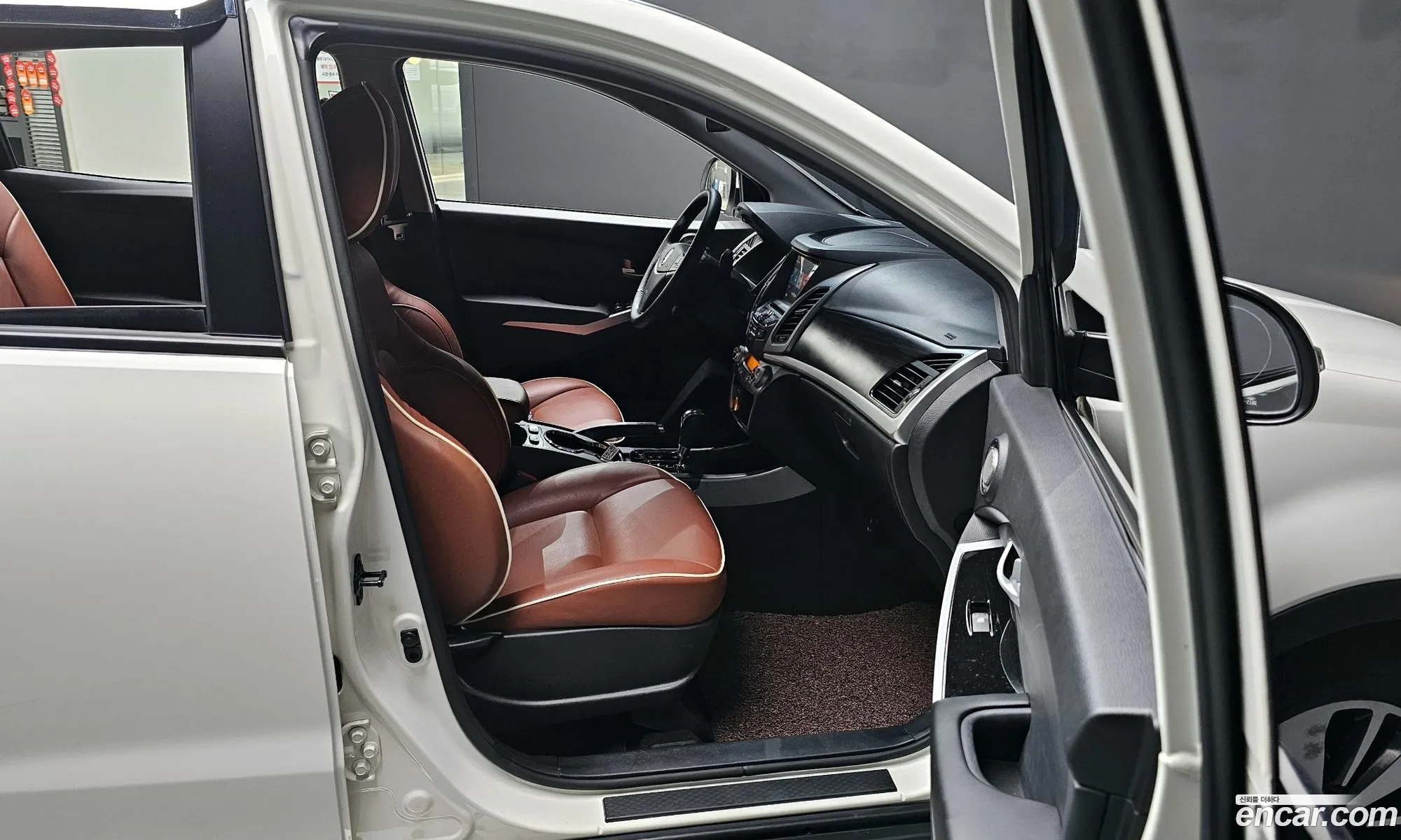 Korex Auto Trade - фотография 7901229