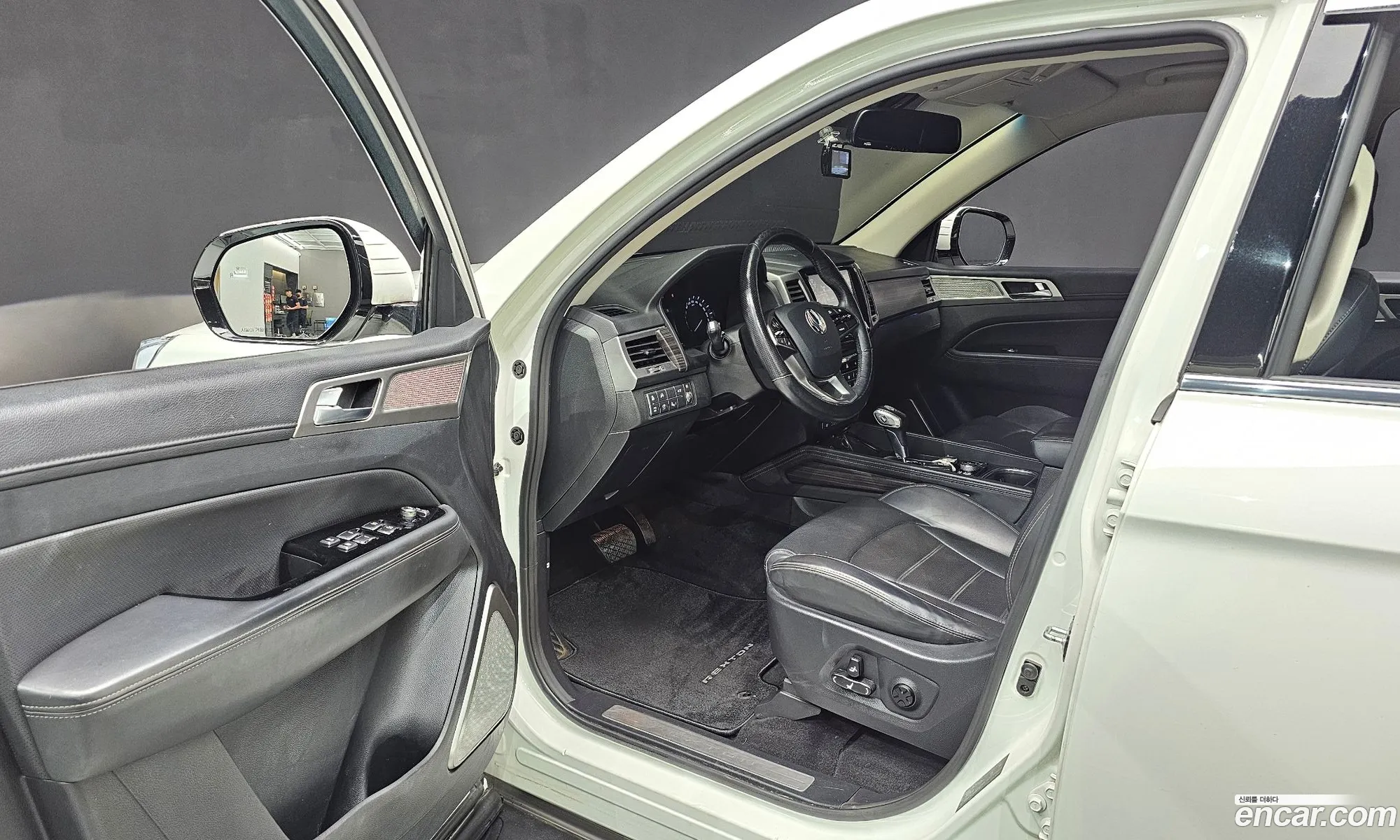 Korex Auto Trade - фотография 6787763