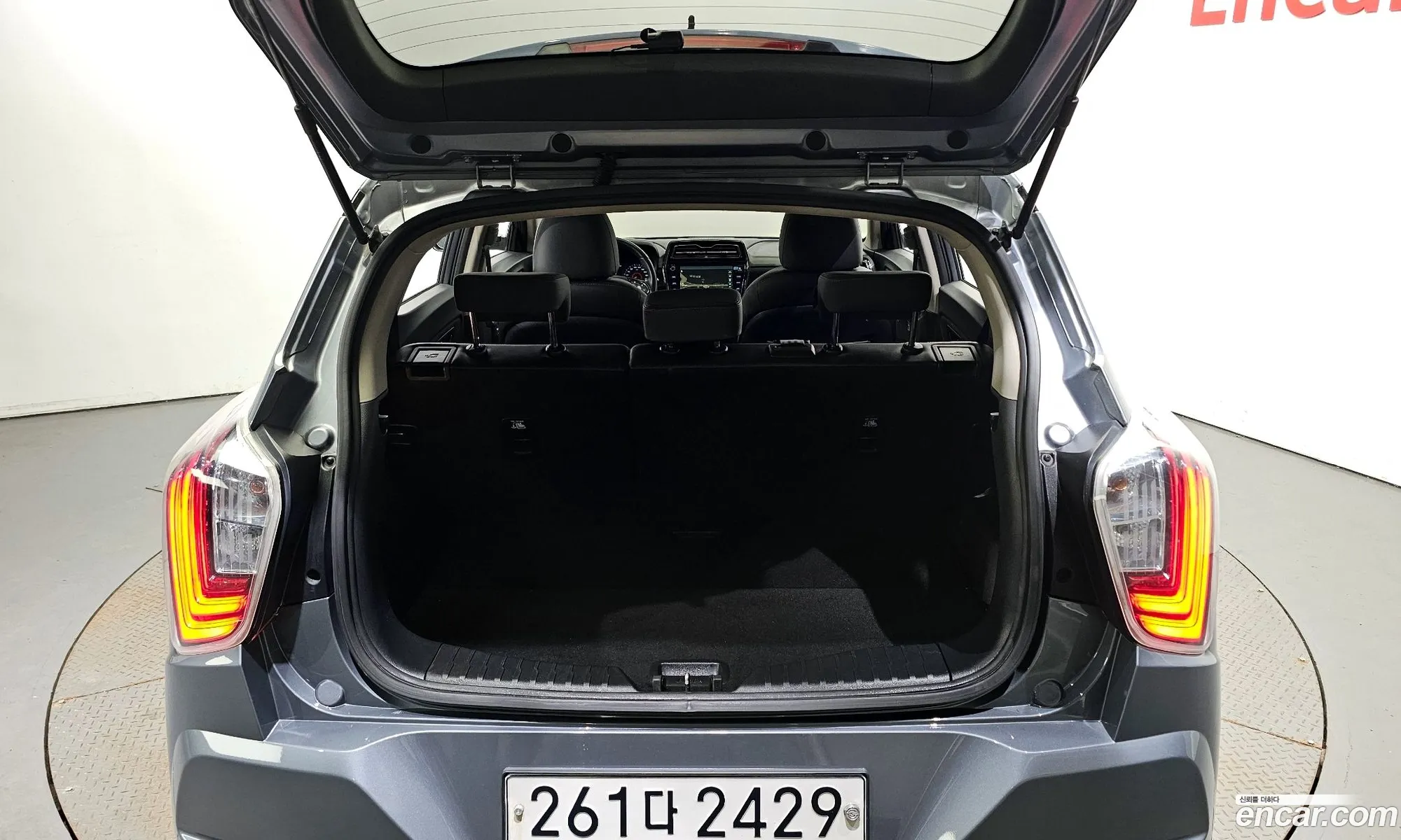 Korex Auto Trade - фотография 6342370