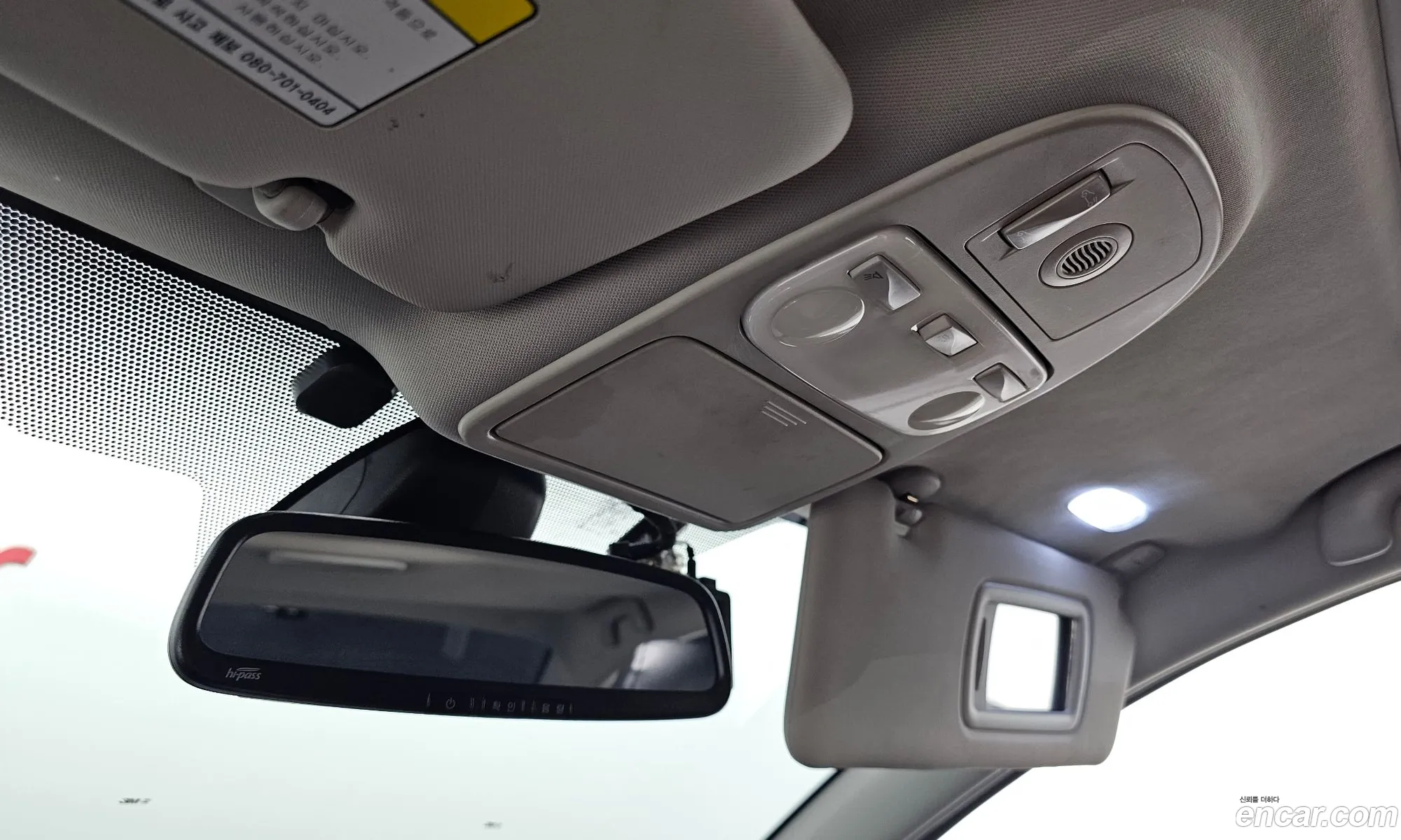 Korex Auto Trade - фотография 8786813