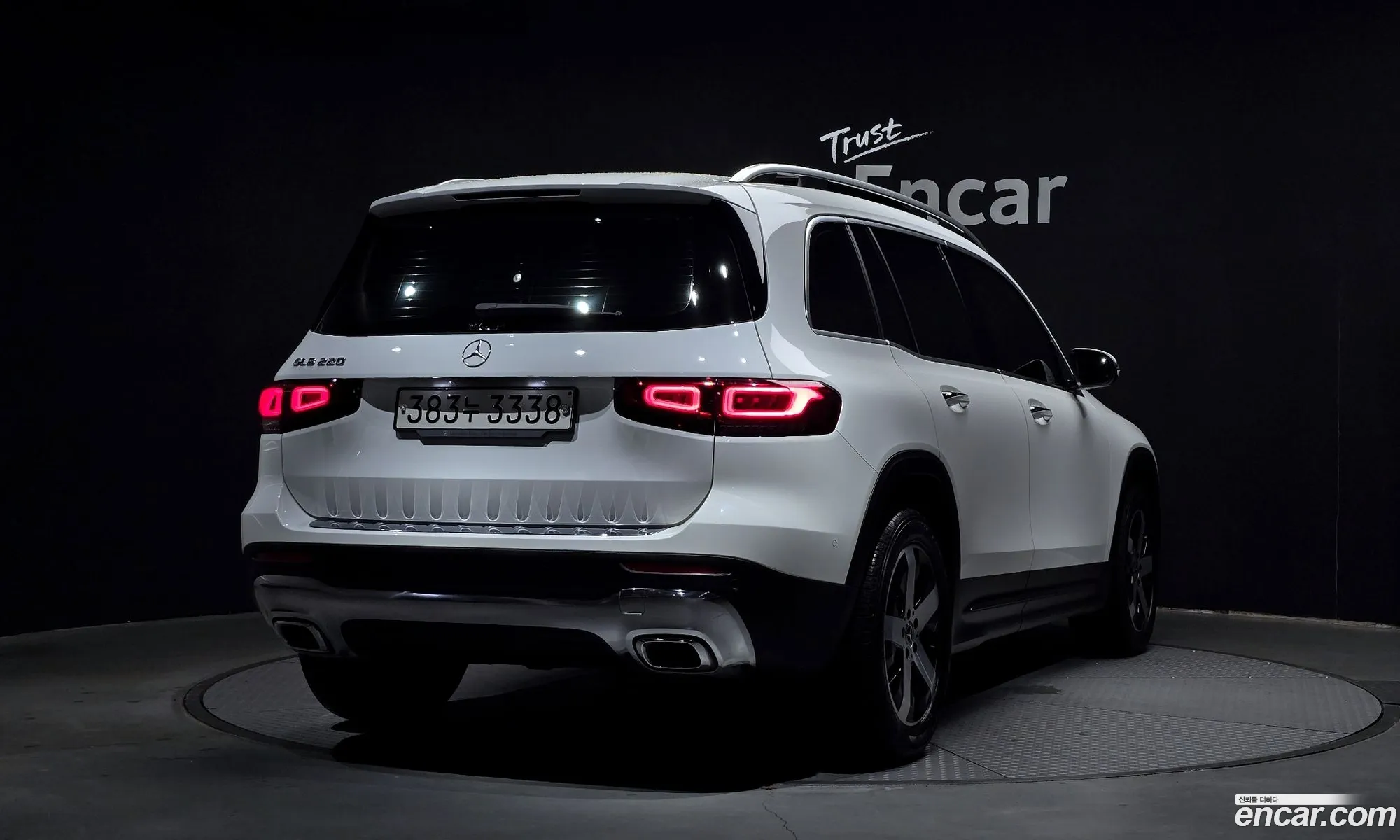 Korex Auto Trade - фотография 8232945