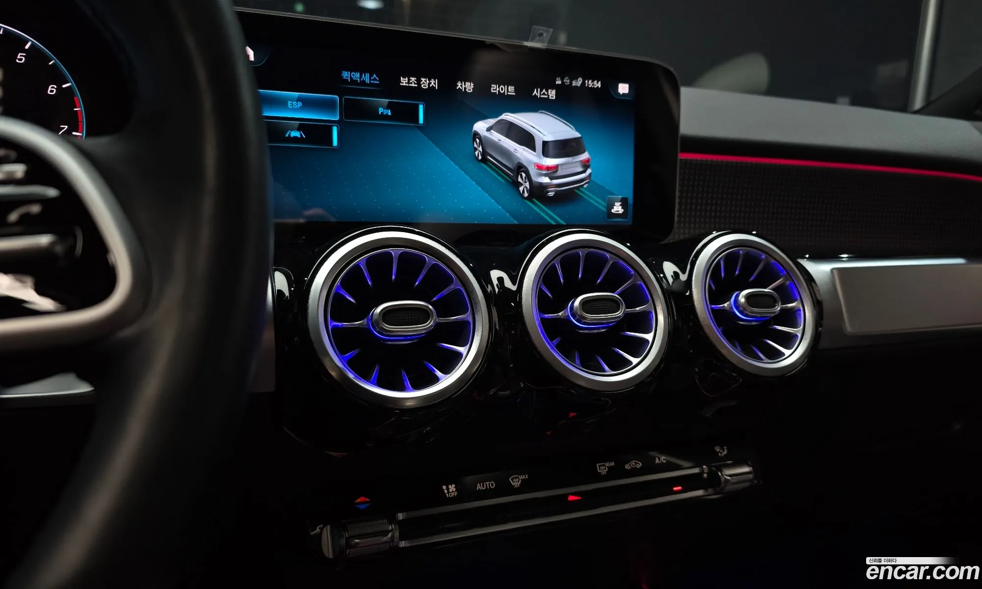 Korex Auto Trade - фотография 8232933
