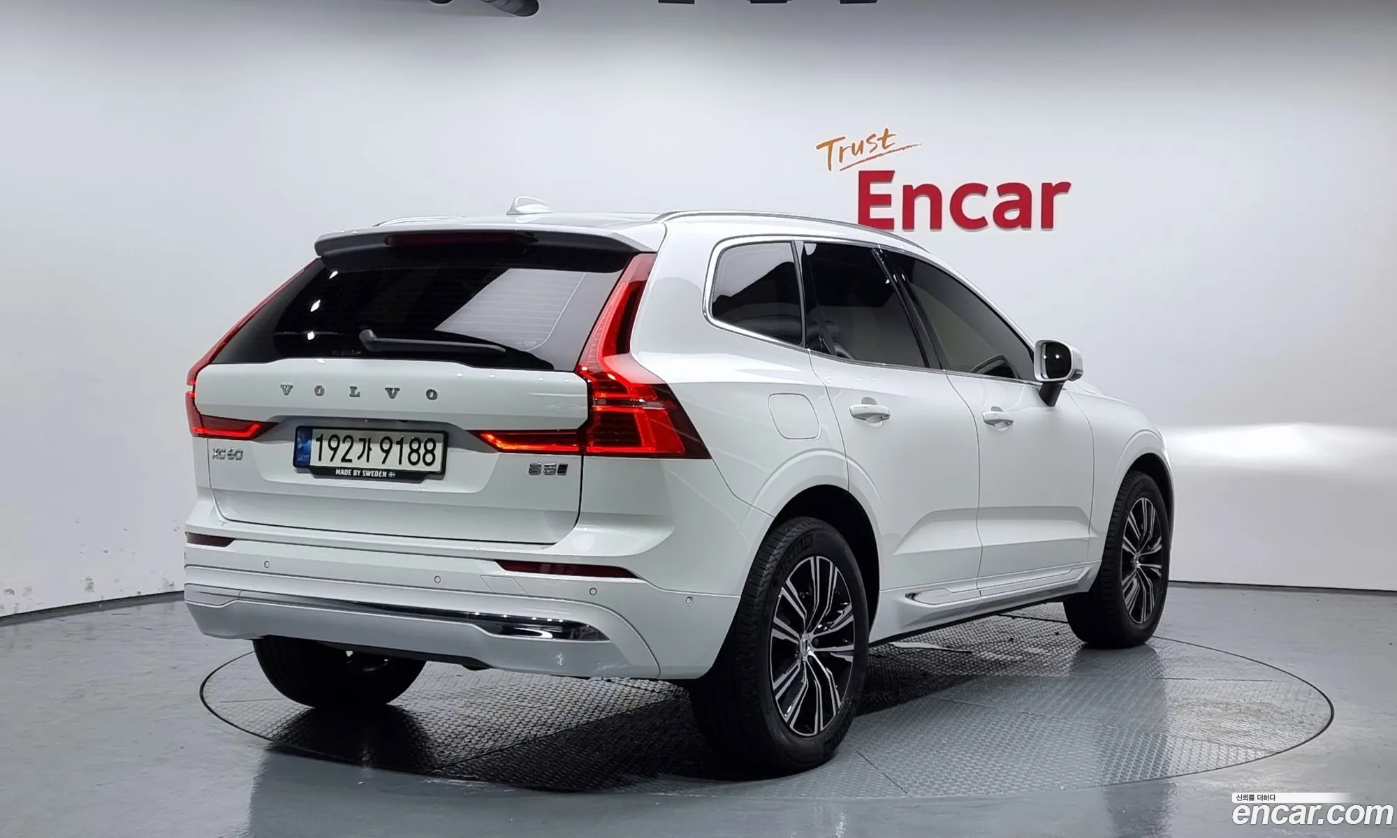 Volvo Xc60 2Nd Generation B5 Inscription - фотография 7721812