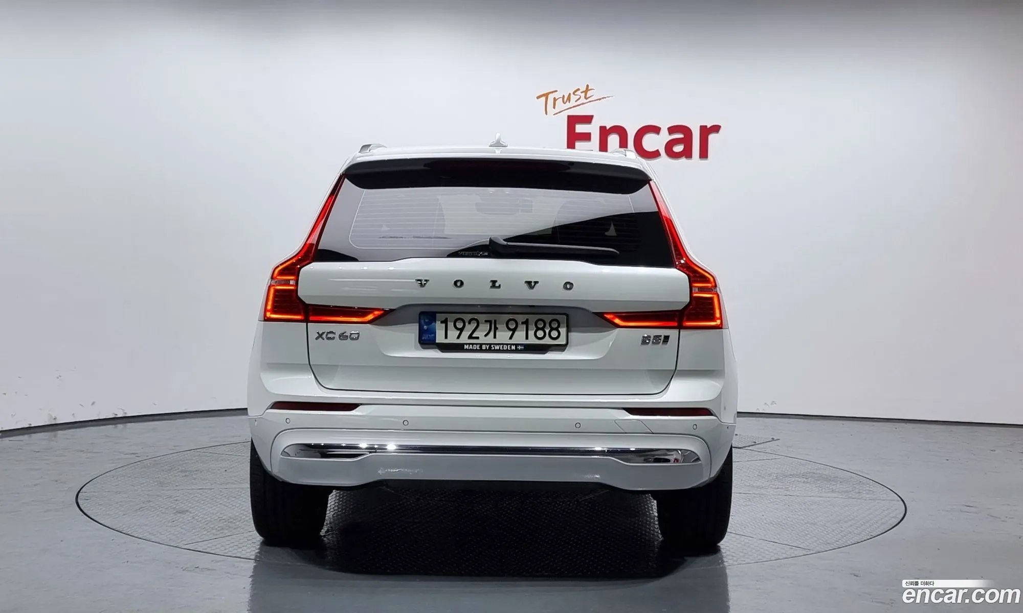 Volvo Xc60 2Nd Generation B5 Inscription - фотография 7721814